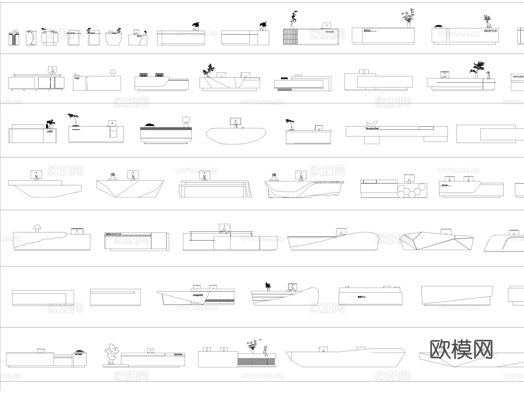 2026年最新迎宾台前台接待台CAD图库cad施工图