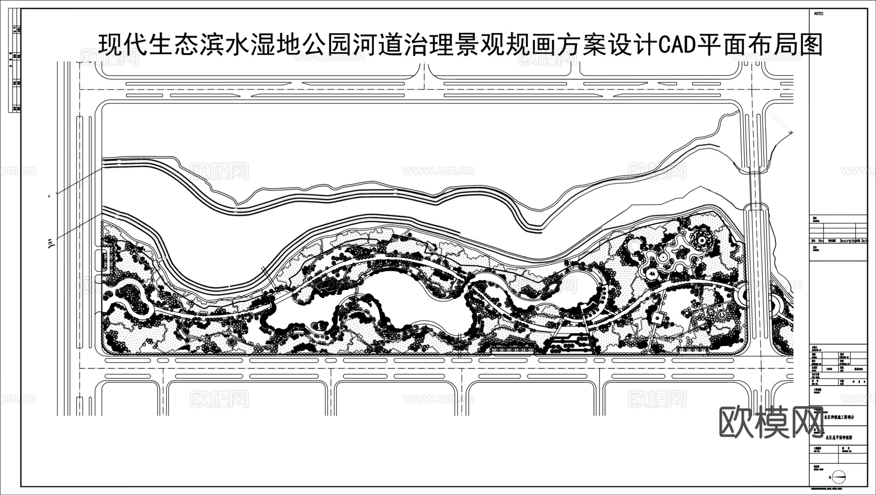 现代生态滨水湿地公园河道景观CAD平面布局图cad施工图