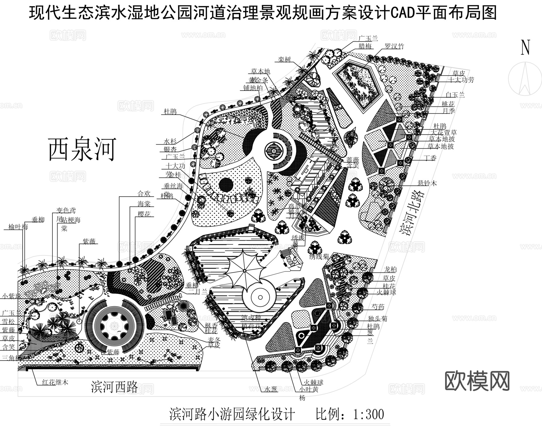 公园景观CAD平面布局图cad施工图