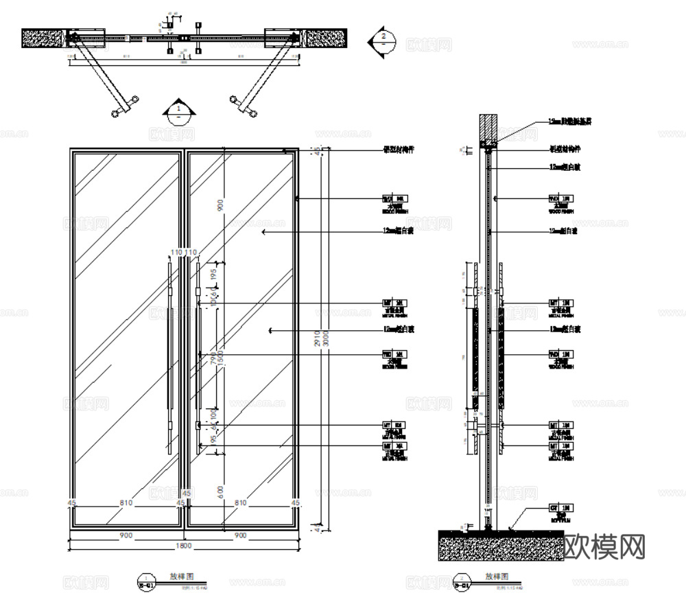 9套型材玻璃门CAD详图cad施工图