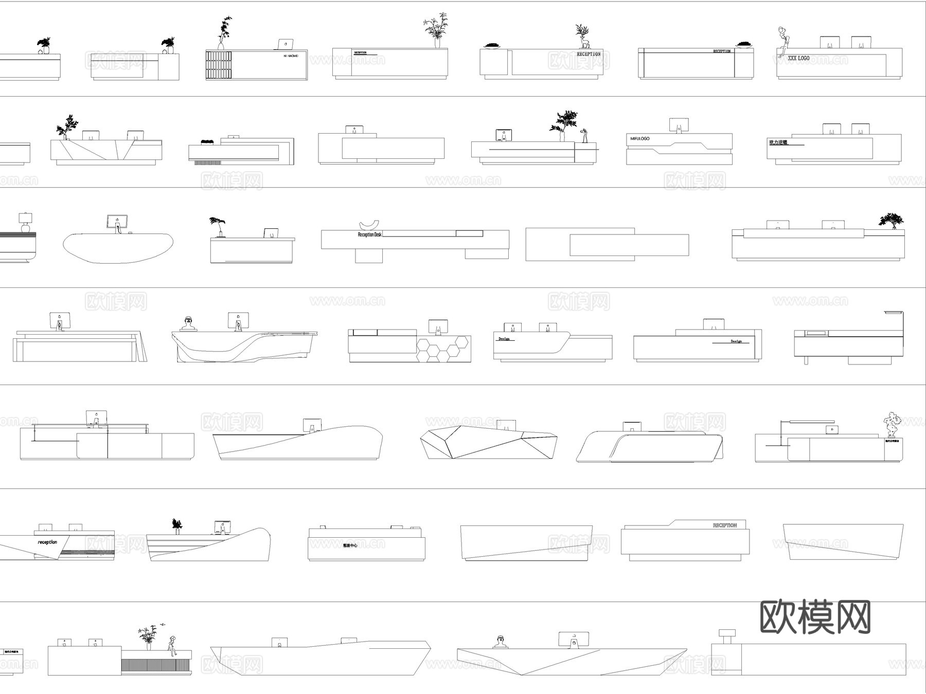 2026年最新迎宾台前台接待台CAD图库cad施工图