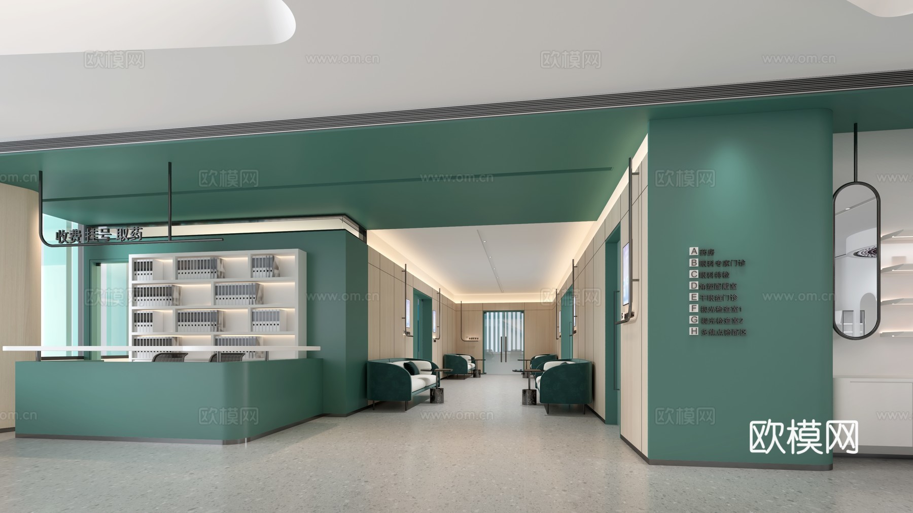 眼镜店 最新全套施工图 效果图合集cad施工图