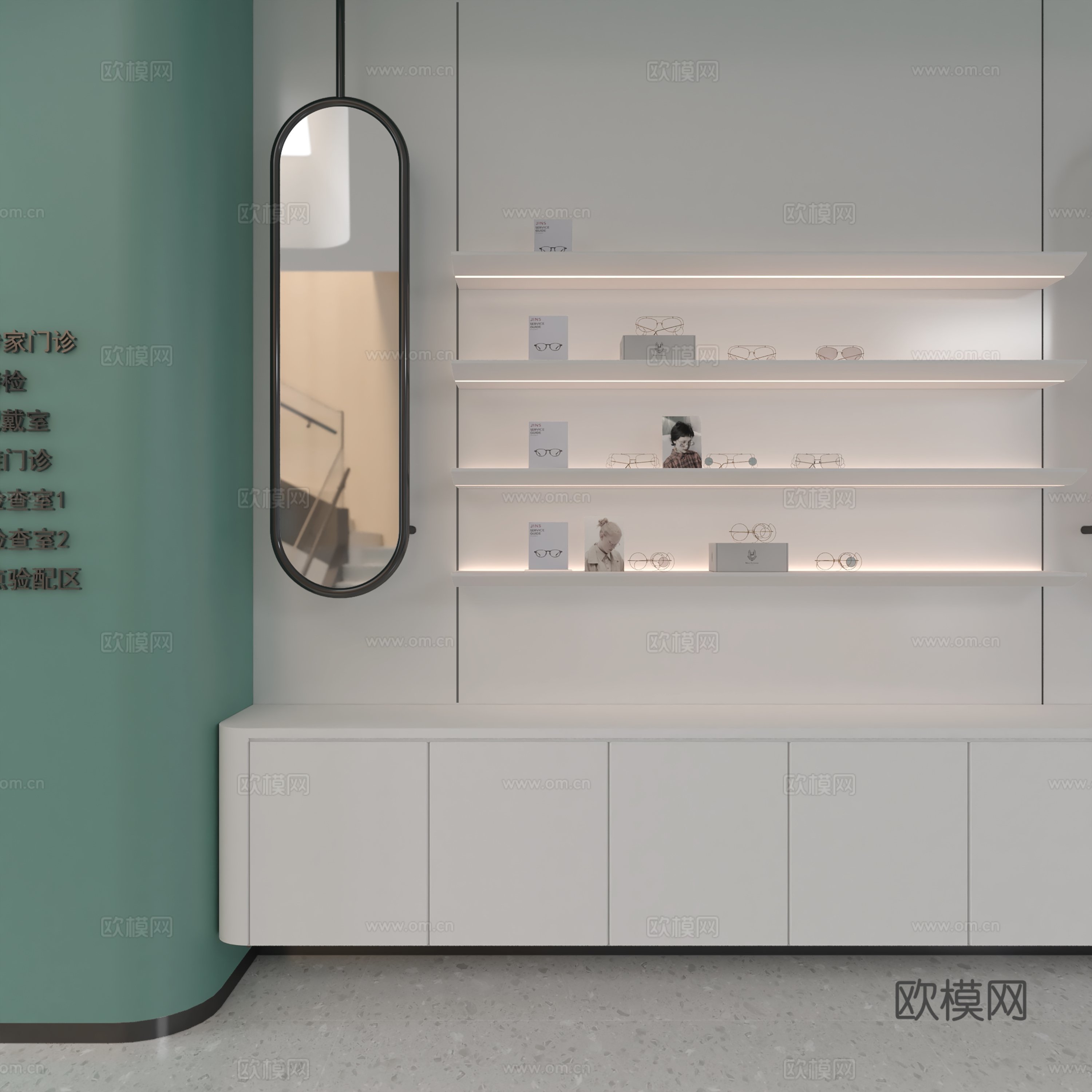 眼镜店 最新全套施工图 效果图合集cad施工图