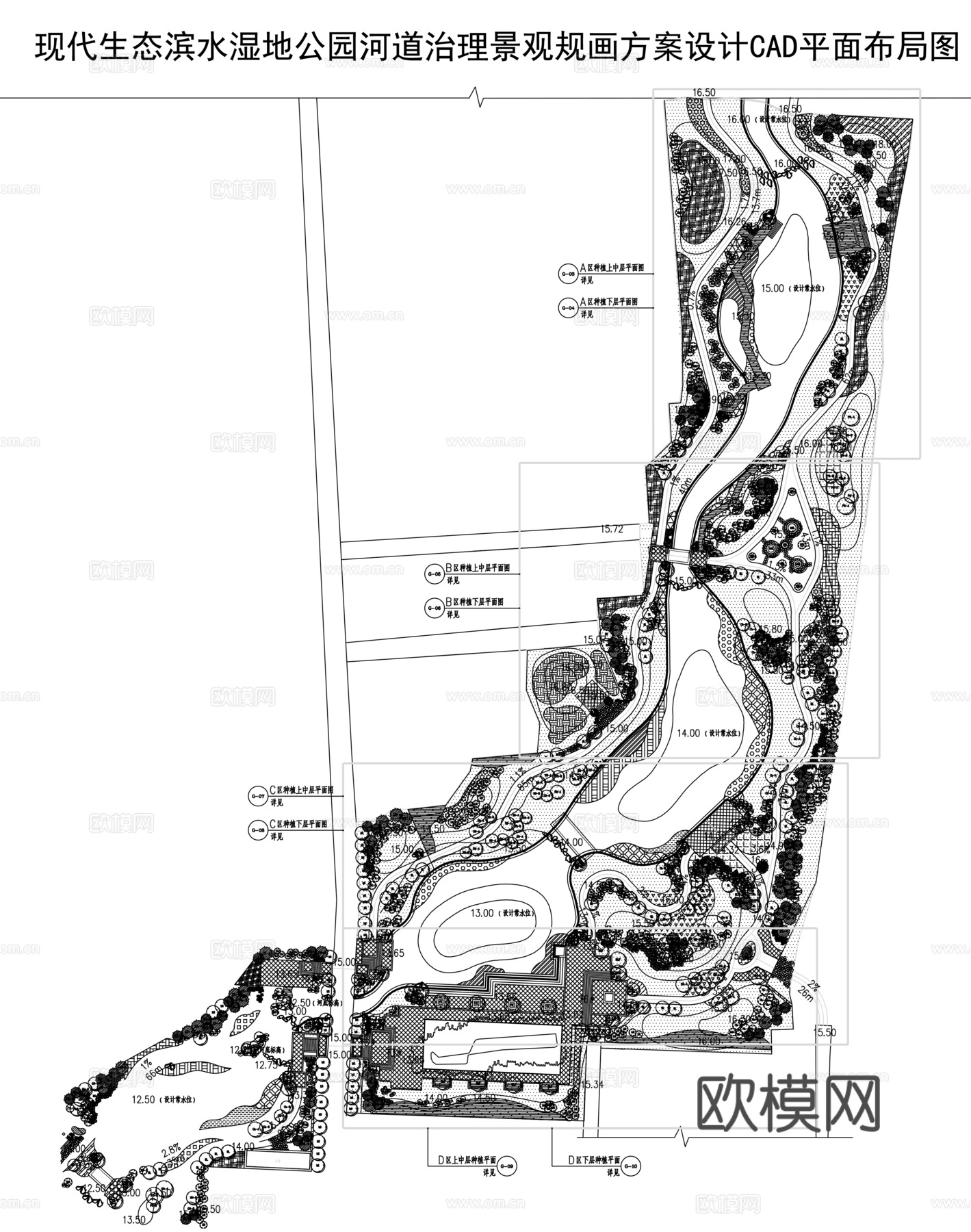 现代生态滨水湿地公园河道景观CAD平面布局图cad施工图