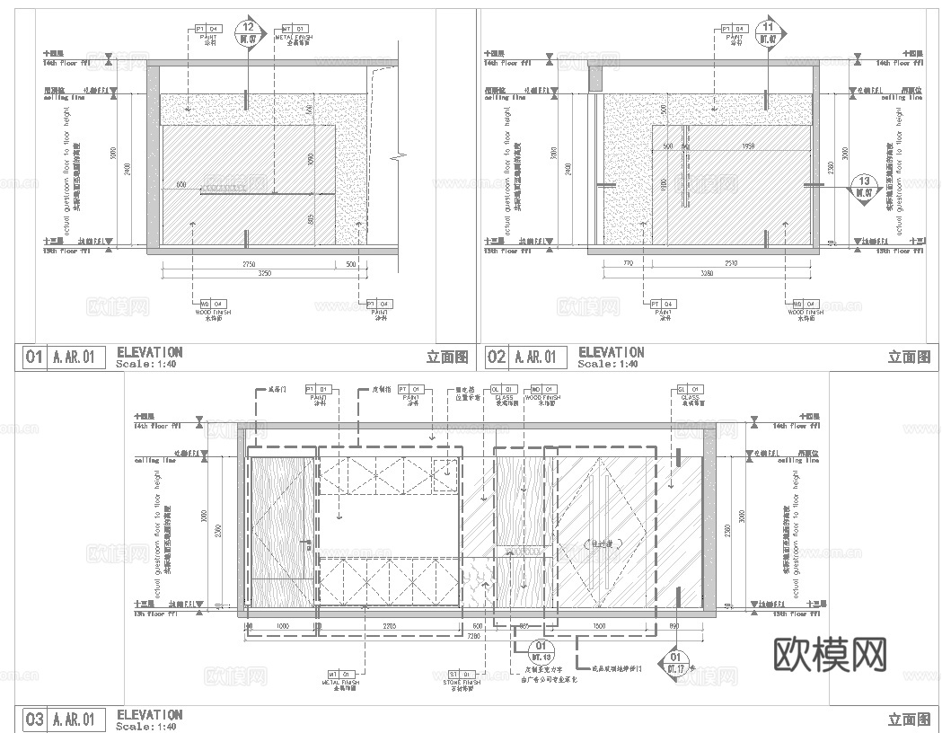 570平办公室 最新全套施工图 效果图合集cad施工图