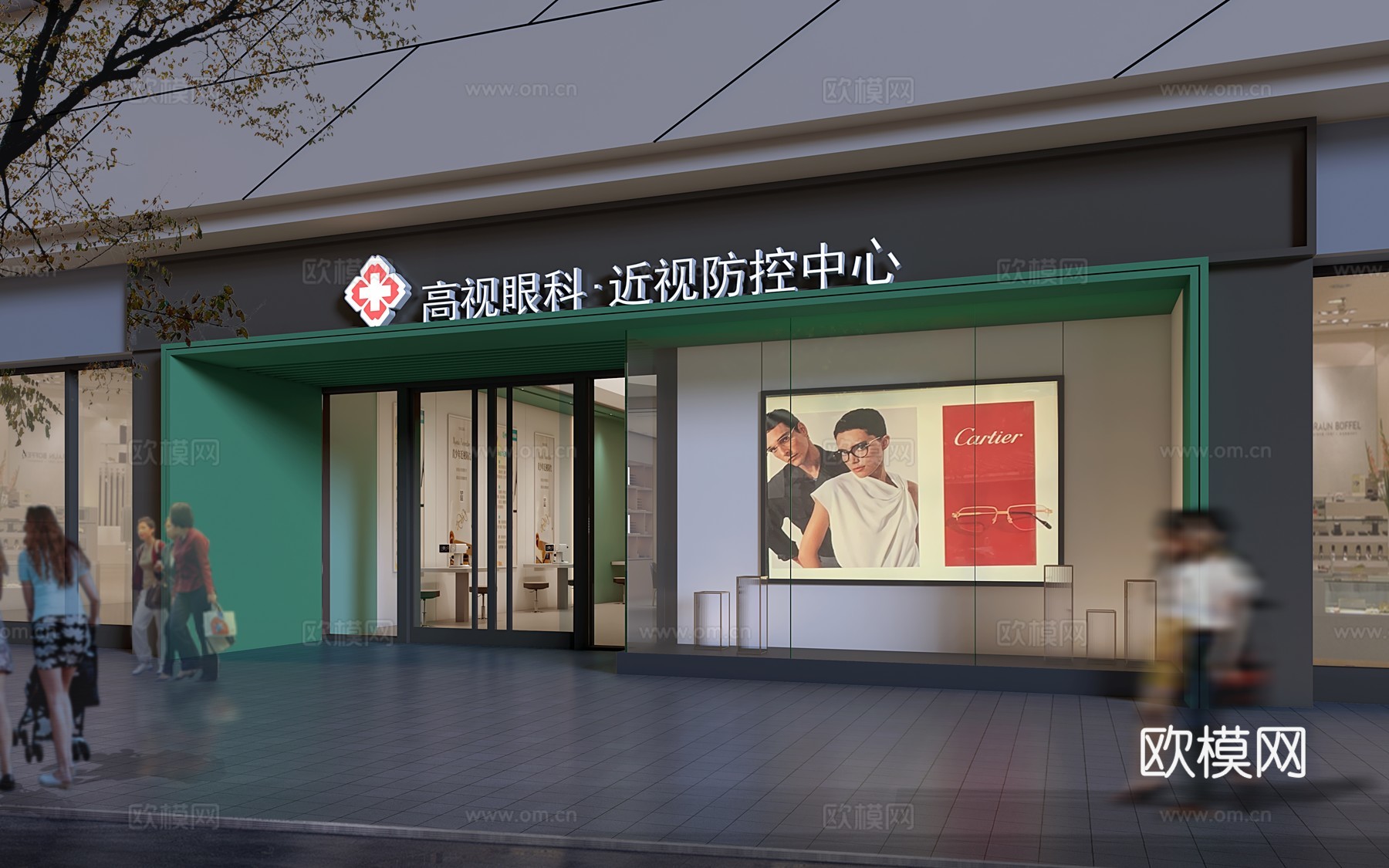眼镜店 最新全套施工图 效果图合集cad施工图