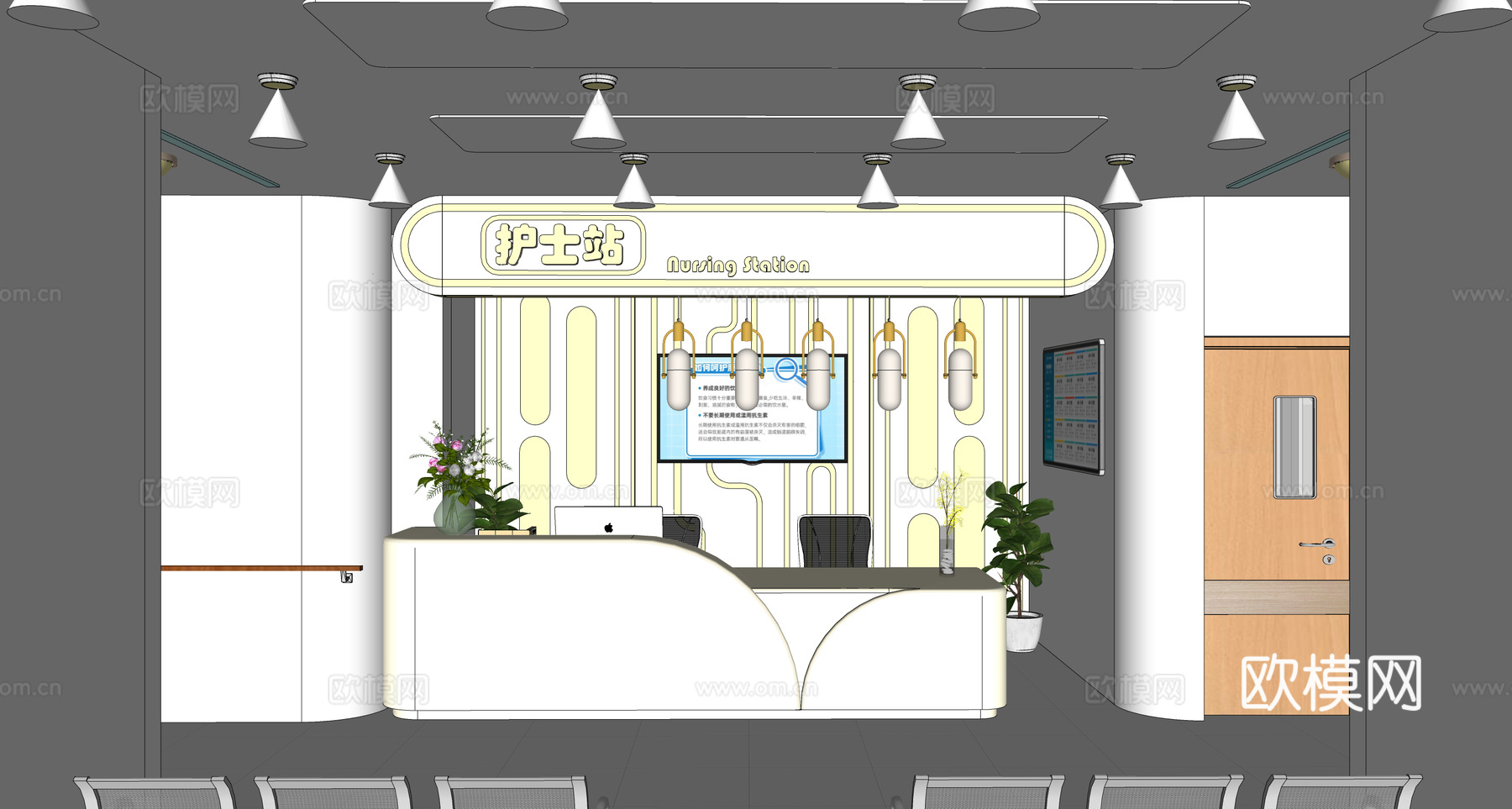 0073护士站 医院前台 咨询台 接待台su模型