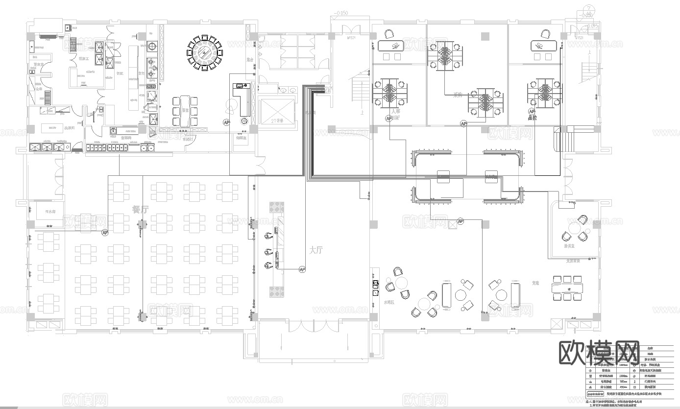 科技办公室 最新全套施工图 效果图合集cad施工图