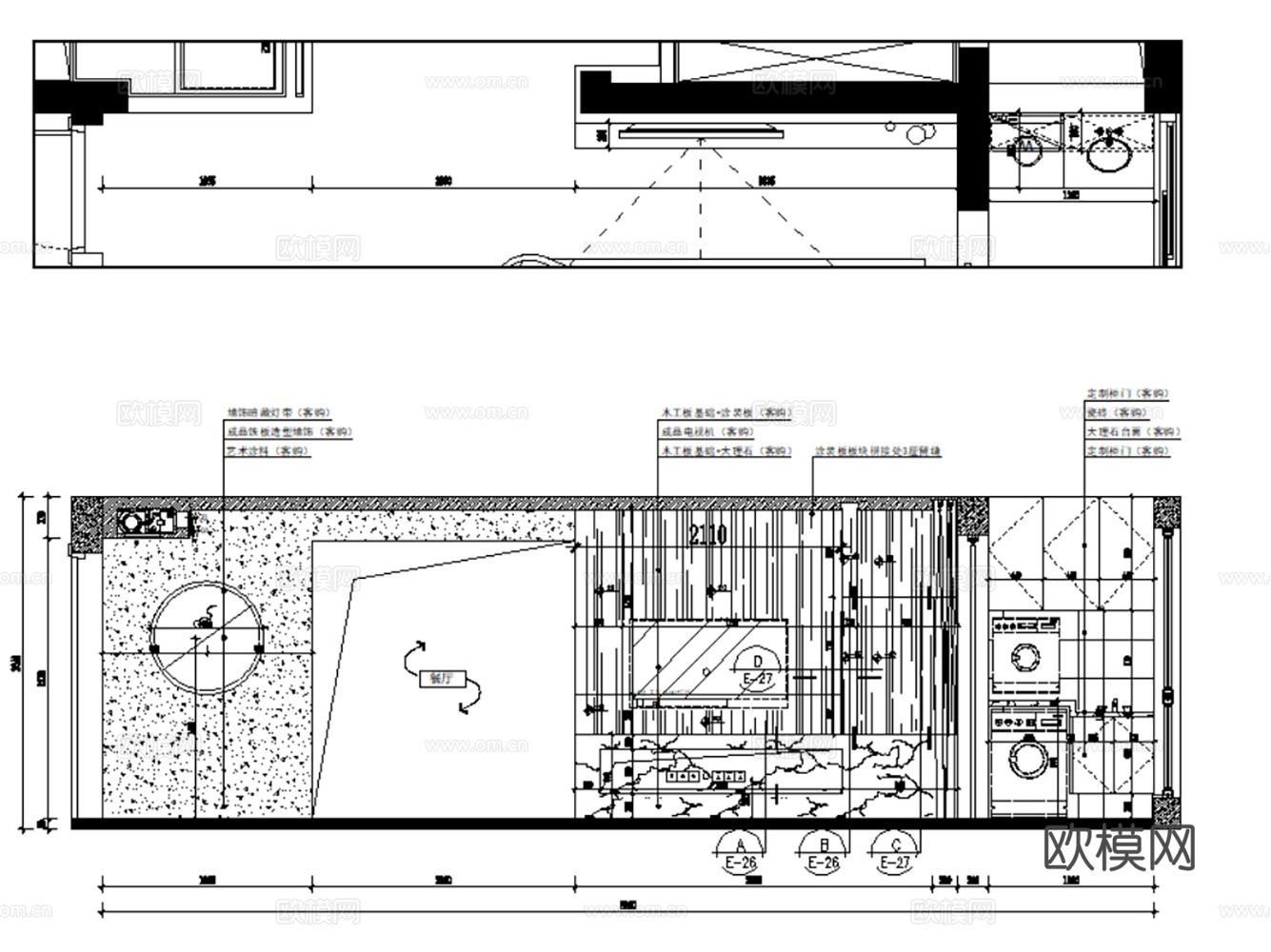 8套无主灯设计住宅样板间大平层别墅CAD施工图实景图cad施工图