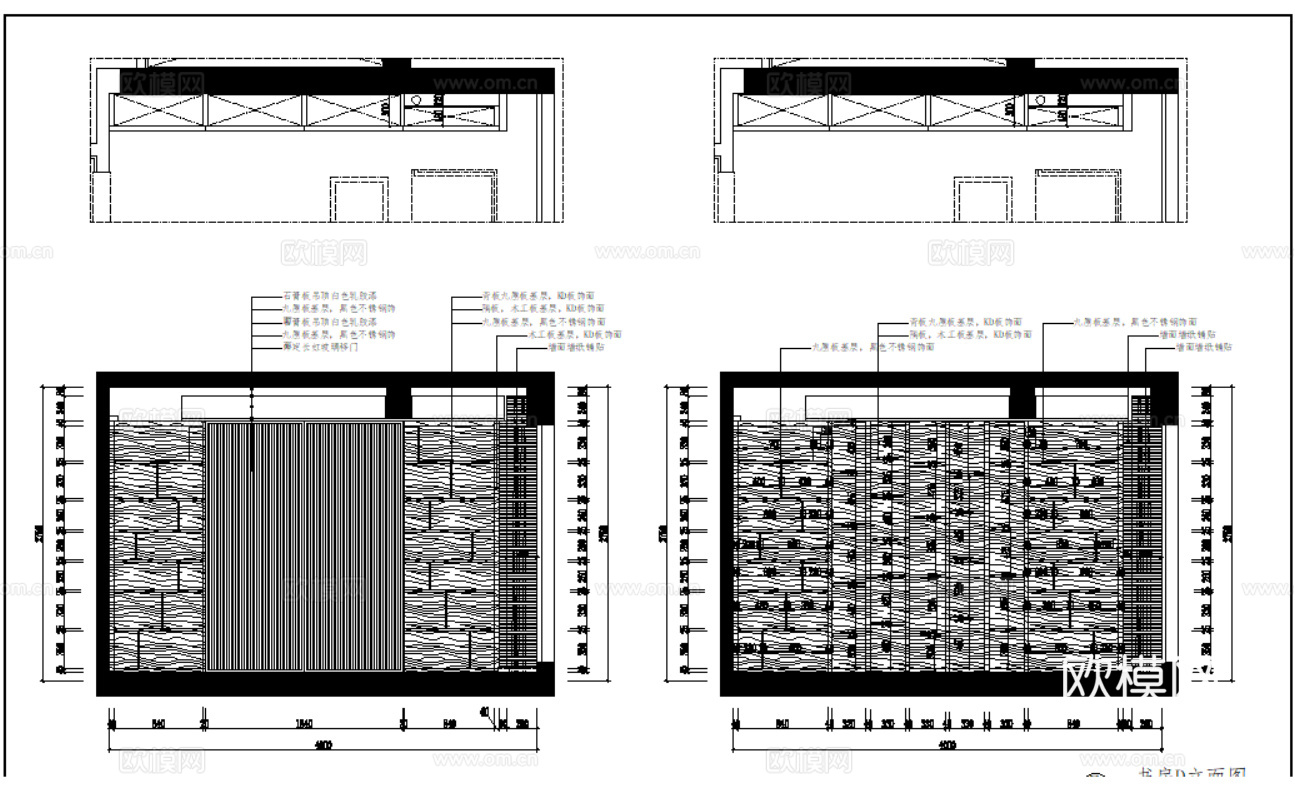 8套无主灯设计住宅样板间大平层别墅CAD施工图效果图实景图cad施工图