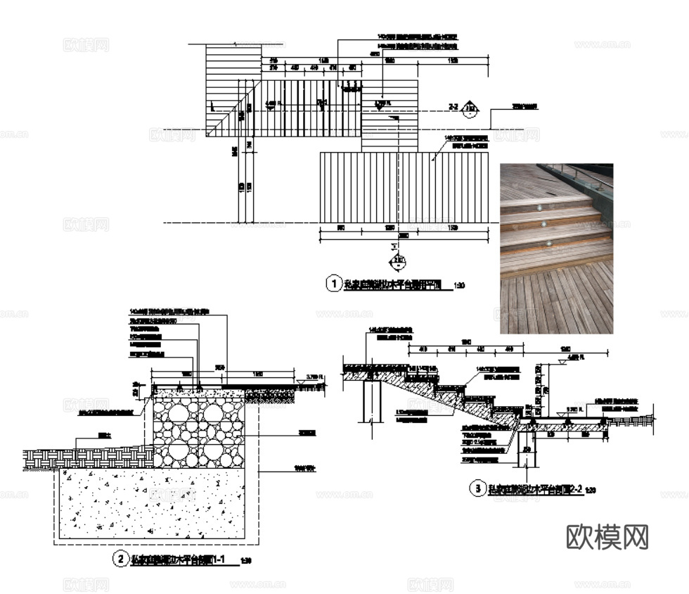 23套塑木碳化木木栈道木平台详图节点图CADcad施工图