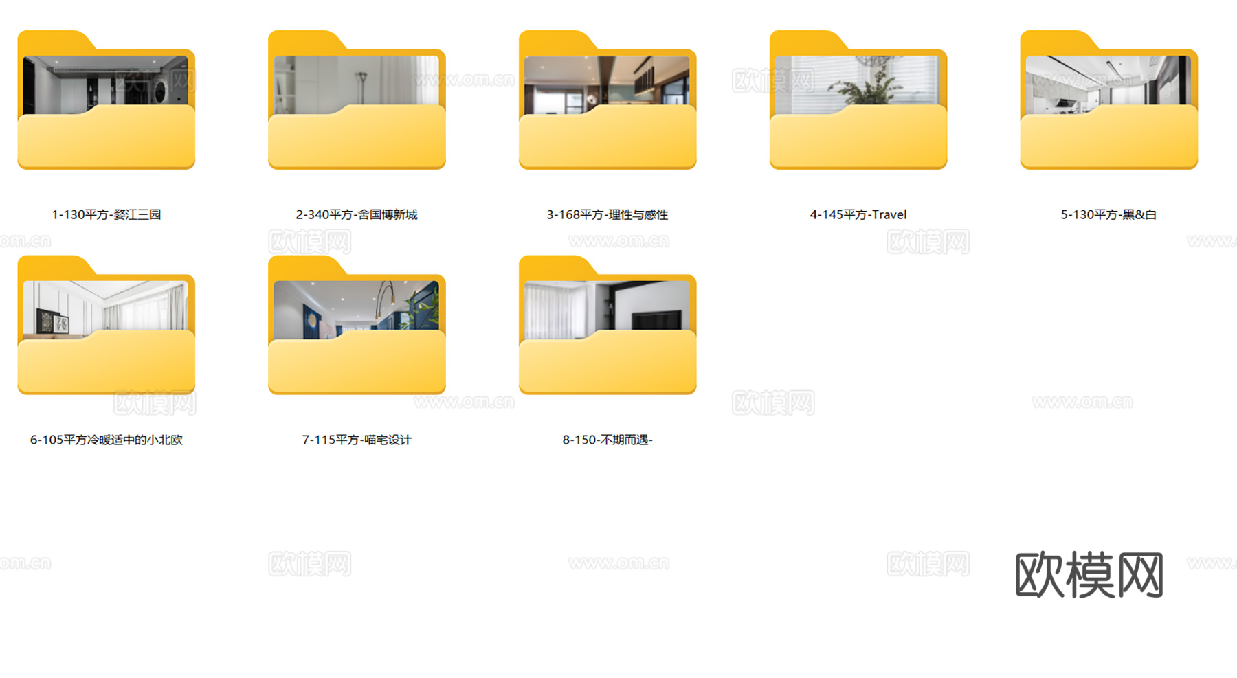 8套无主灯设计住宅样板间大平层别墅CAD施工图实景图cad施工图
