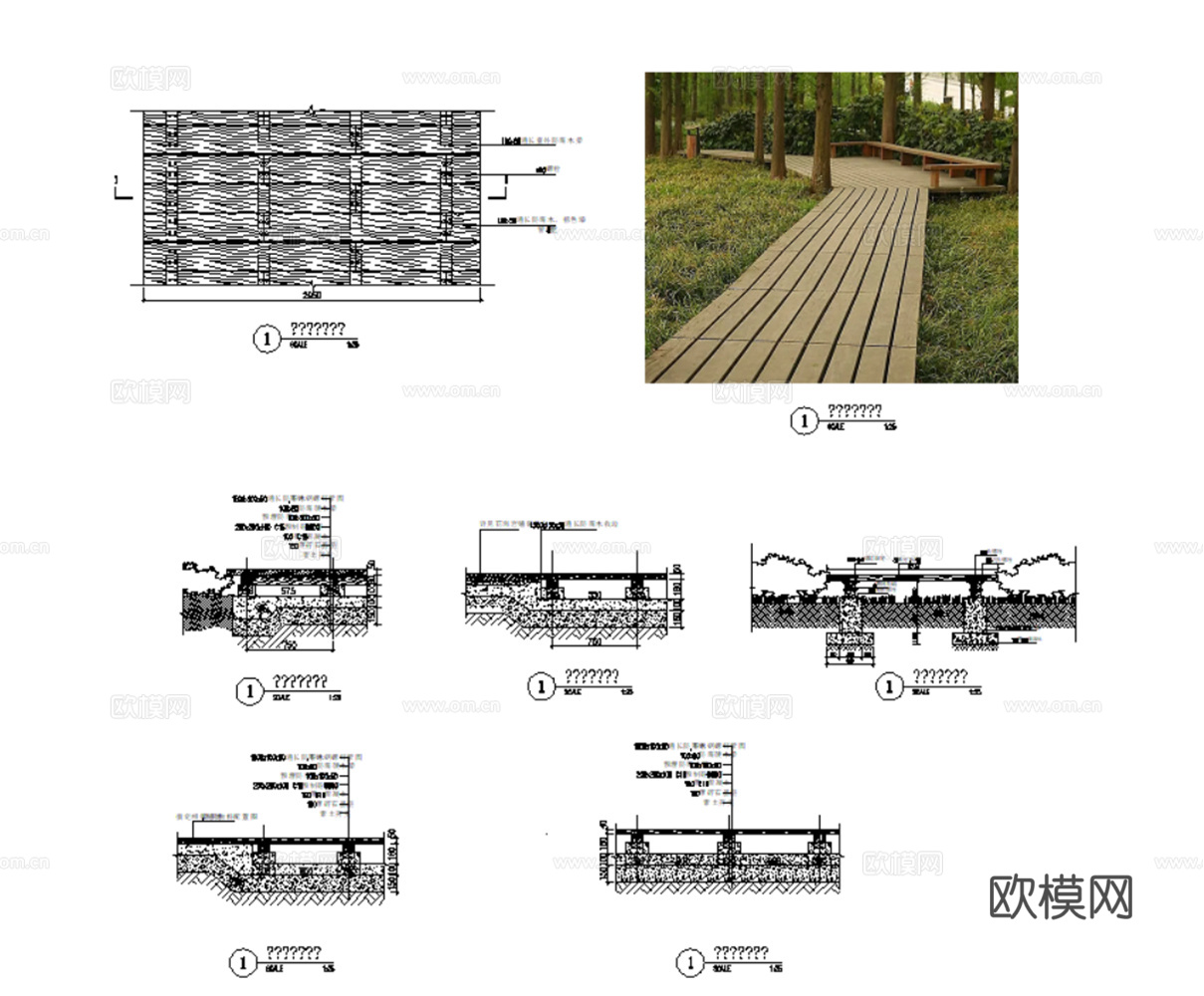 26套户外木平台铺装大样整理合集cad施工图