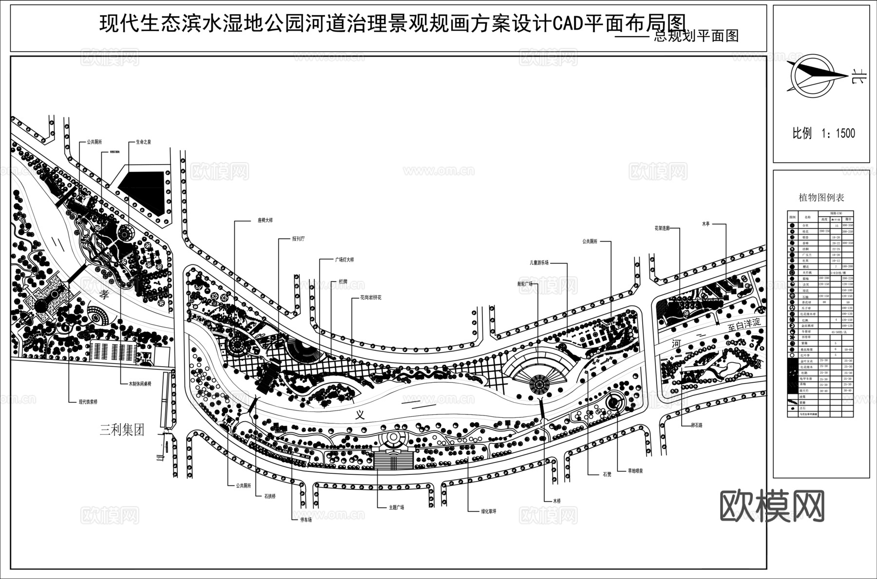 河道公园景观CAD平面布局图cad施工图