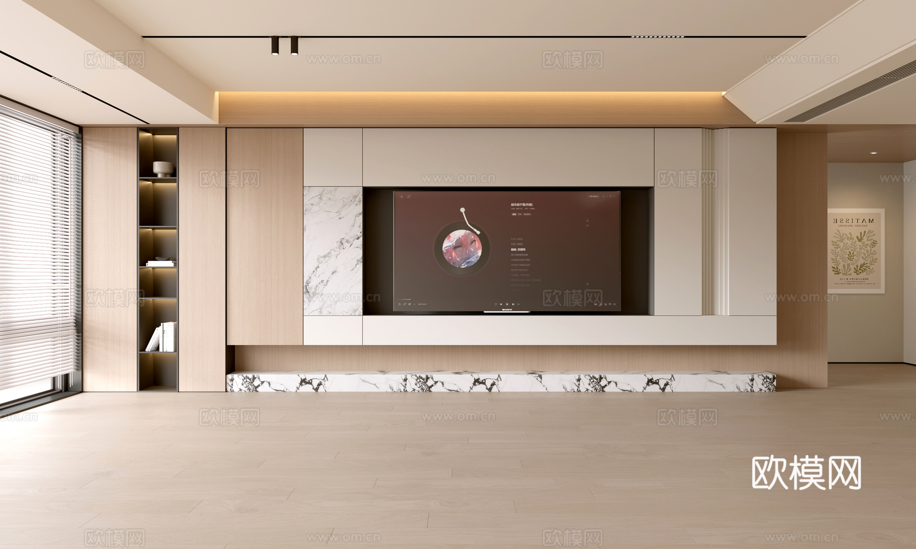 现代客厅 奶油客厅 电视背景墙 客厅背景 奶油风背景墙su模型下载（渲染图1）