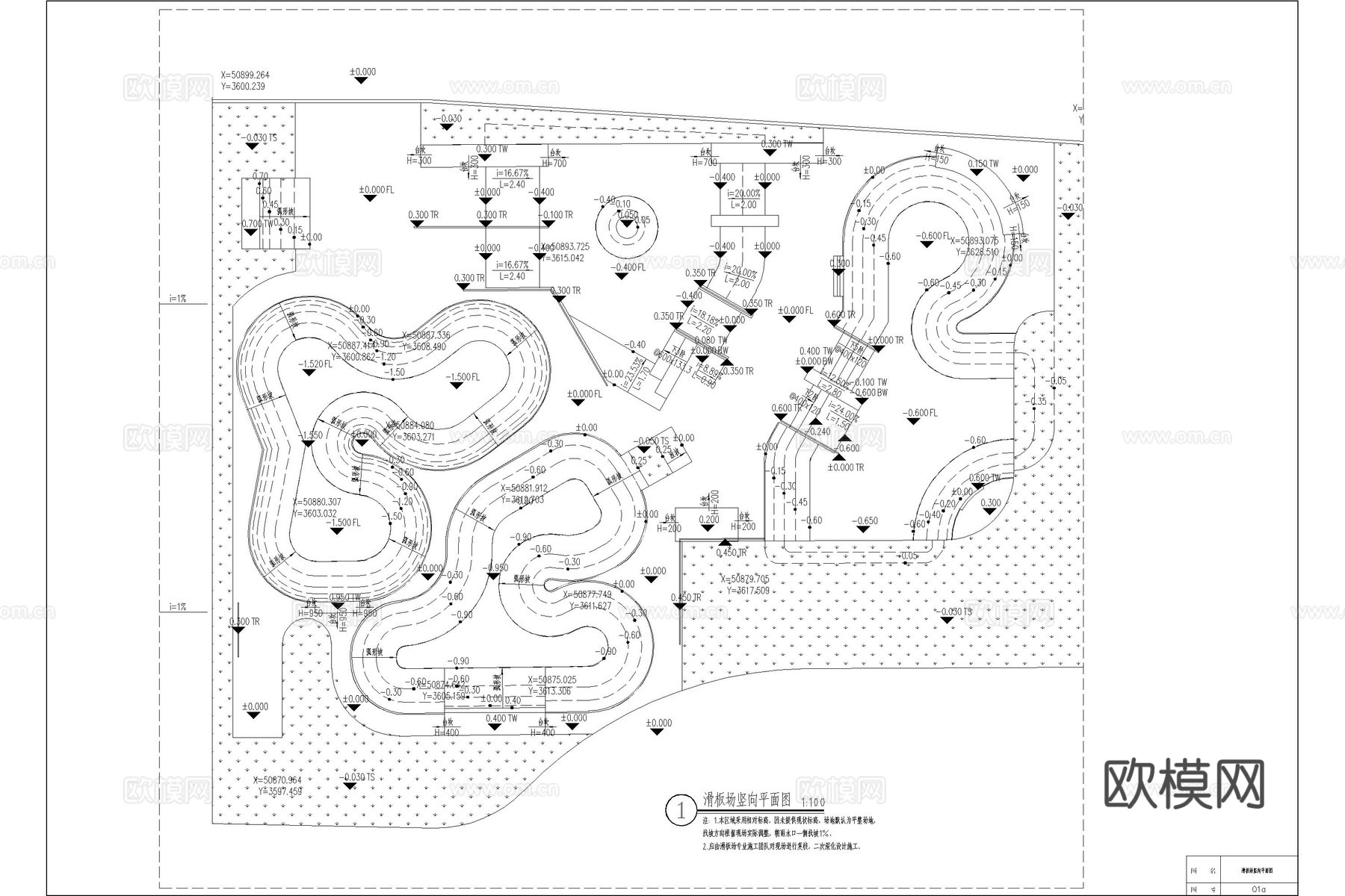 运动场地 极限运动 滑板场地 轮滑场地 轮滑公园 户外运动场cad施工图
