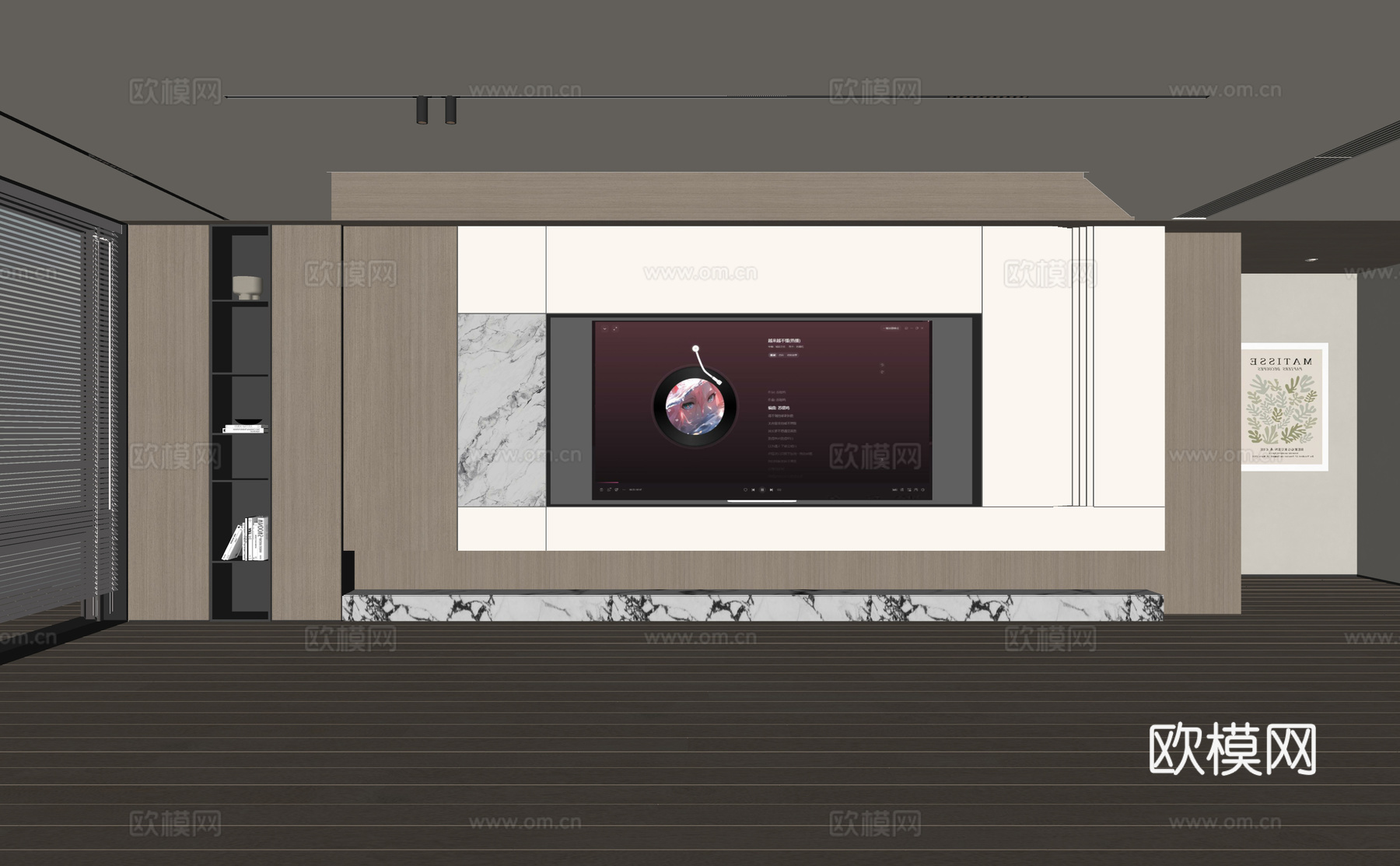 现代客厅 奶油客厅 电视背景墙 客厅背景 奶油风背景墙su模型下载（渲染图2）