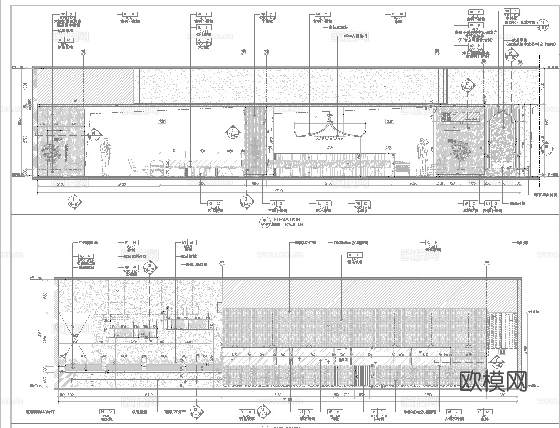 特色咖喱店 最新全套施工图 效果图合集cad施工图