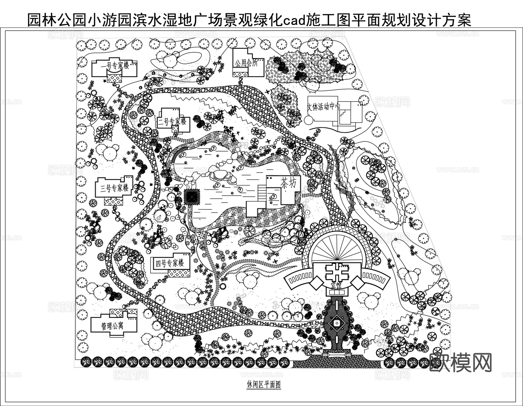 公园景观绿化cad施工图