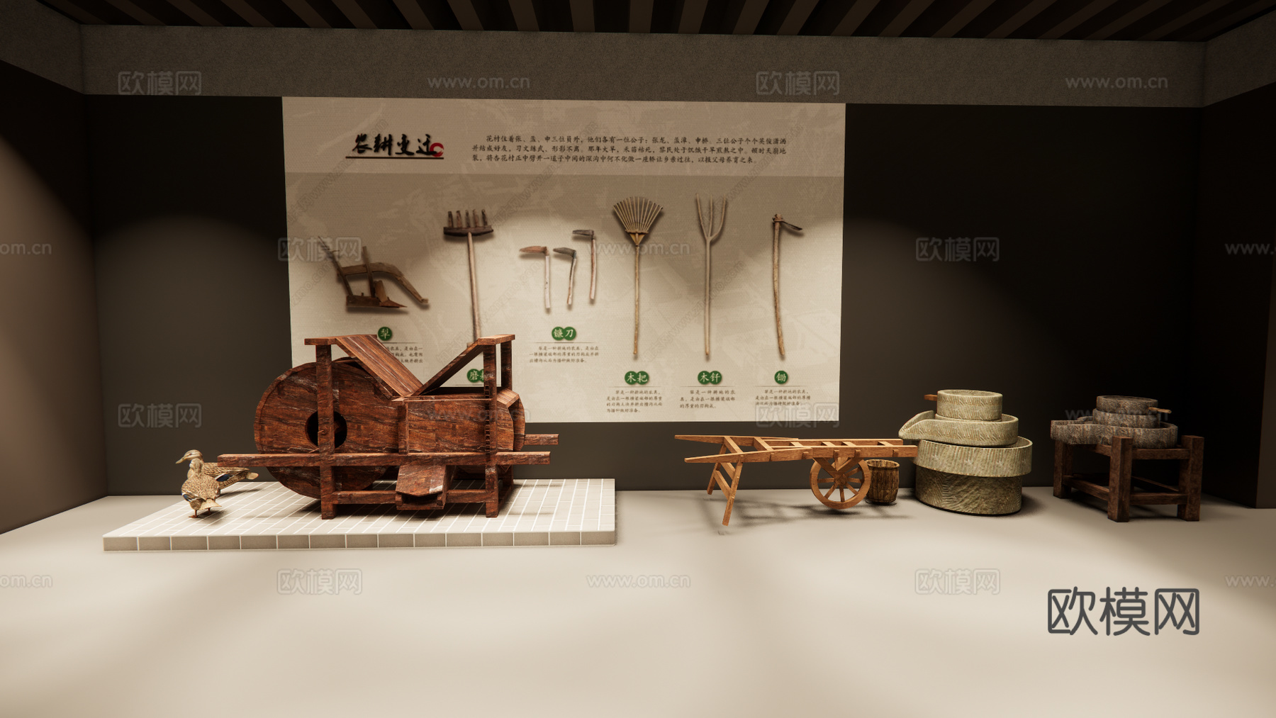 农耕博物馆平面图  博物馆平面图cad施工图cad施工图