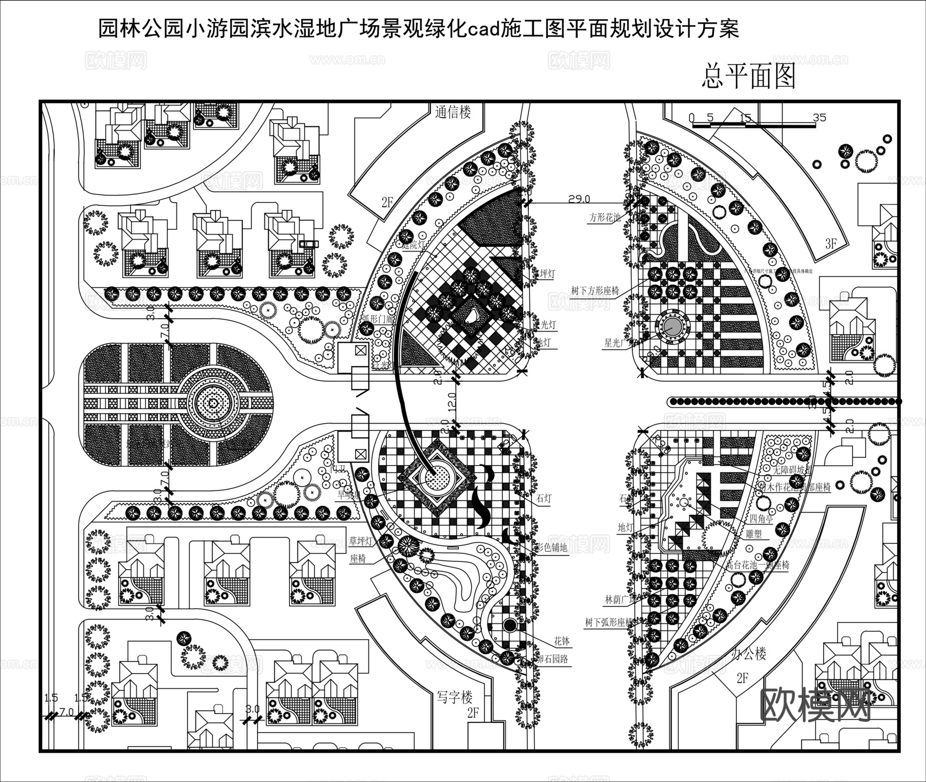 广场景观绿化cad施工图