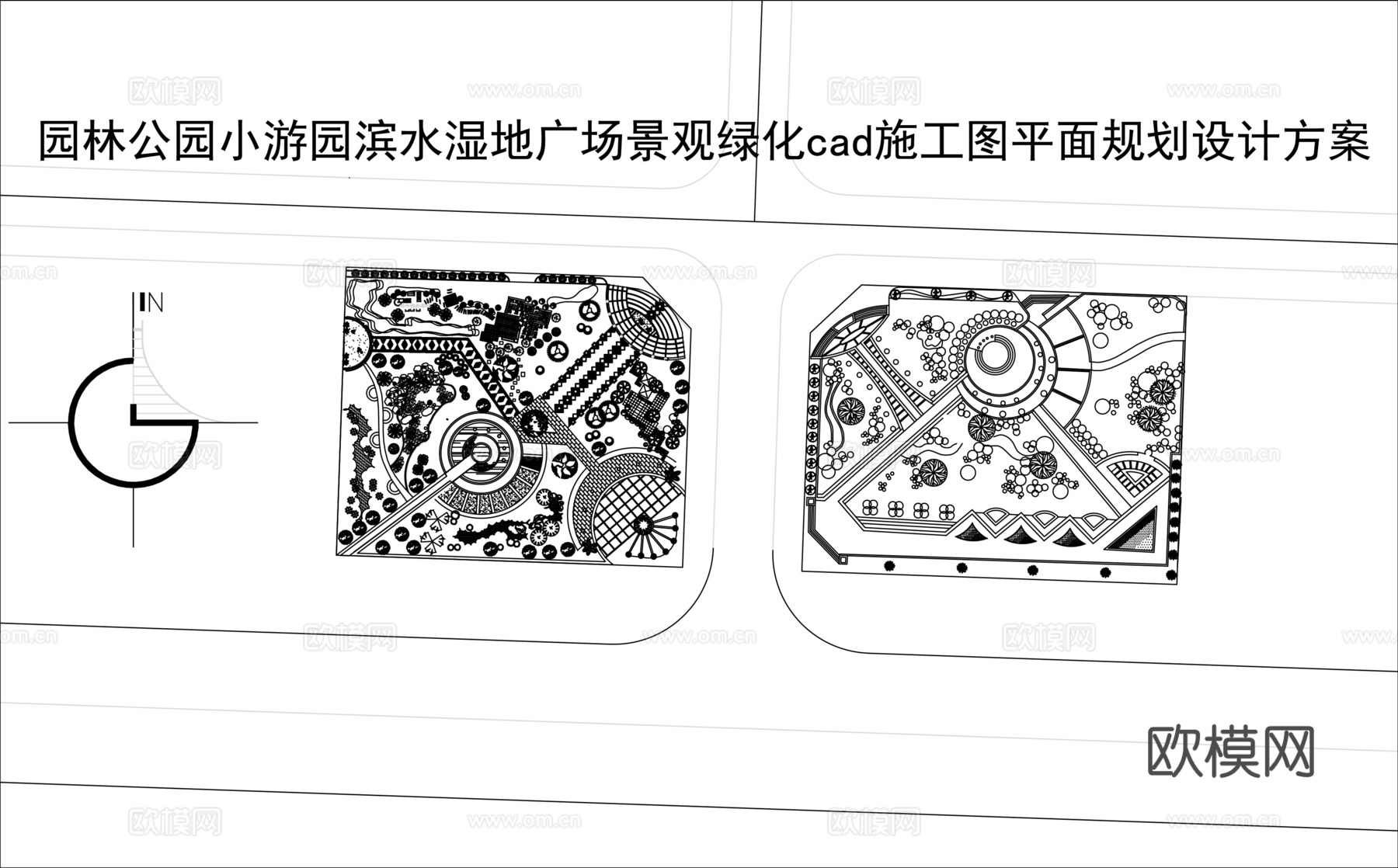 广场公园景观绿化cad施工图