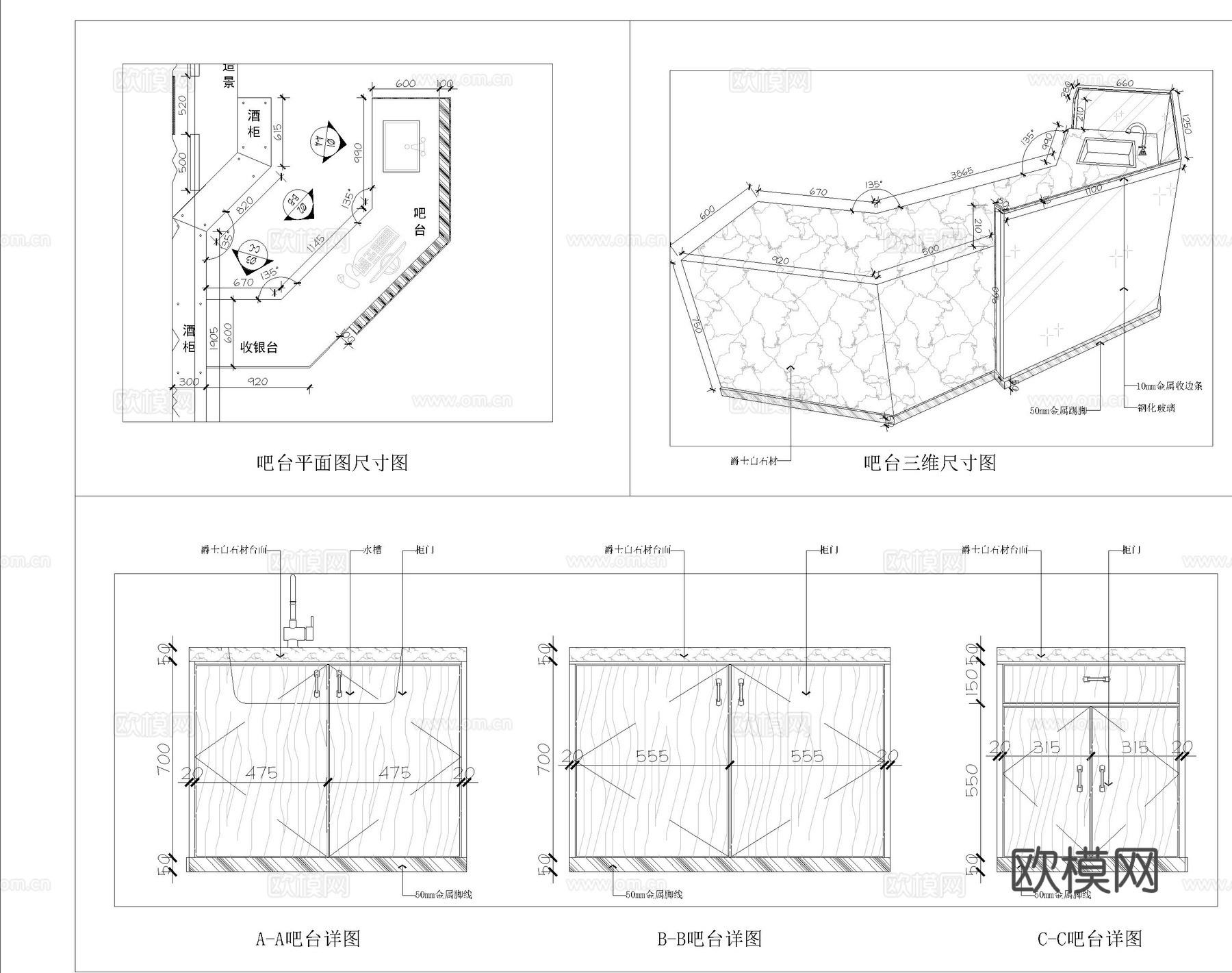 网红串串店 最新全套施工图 效果图合集cad施工图
