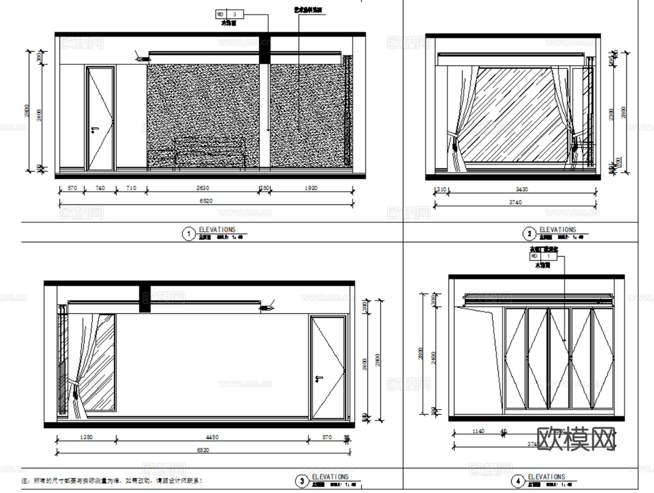 10套中古风格住宅样板间别墅大平层CAD施工图效果图实景图cad施工图cad施工图