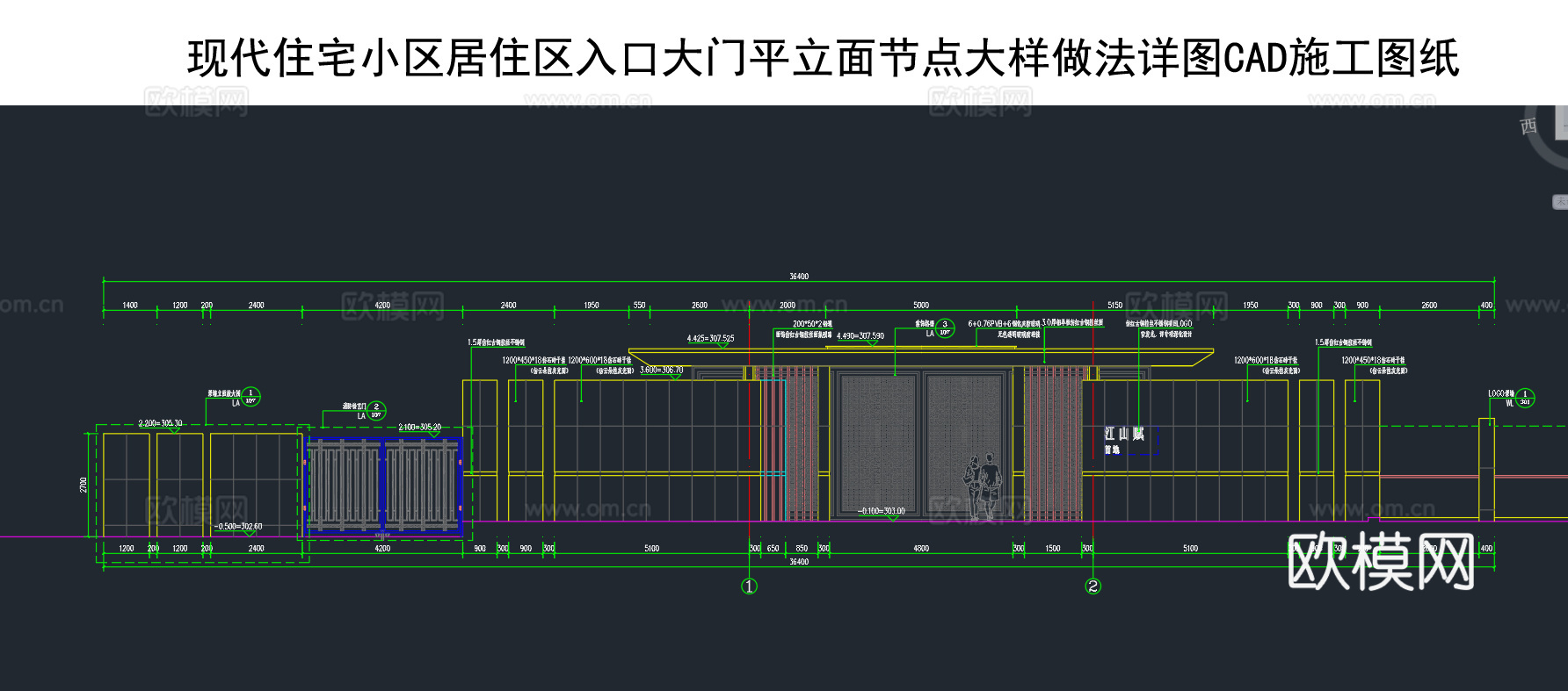 现代住宅大门CAD施工图纸cad施工图