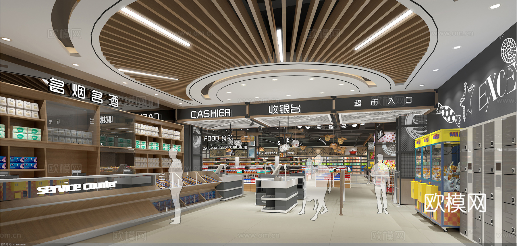 精品百货超市 最新全套施工图 效果图合集cad施工图