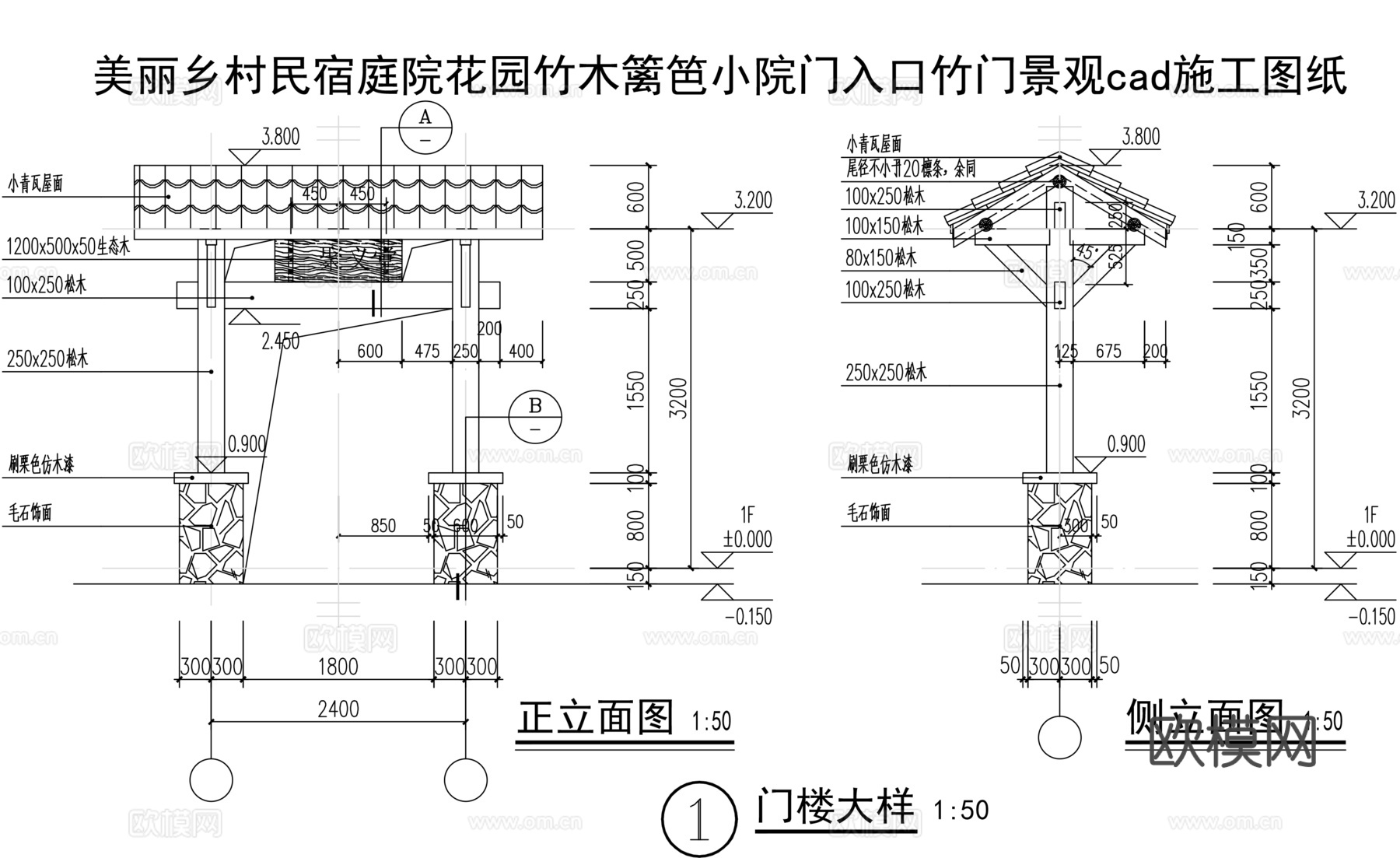 院门施工图cad施工图