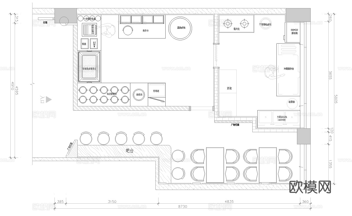 特色卤菜快餐厅 最新全套施工图 效果图合集cad施工图