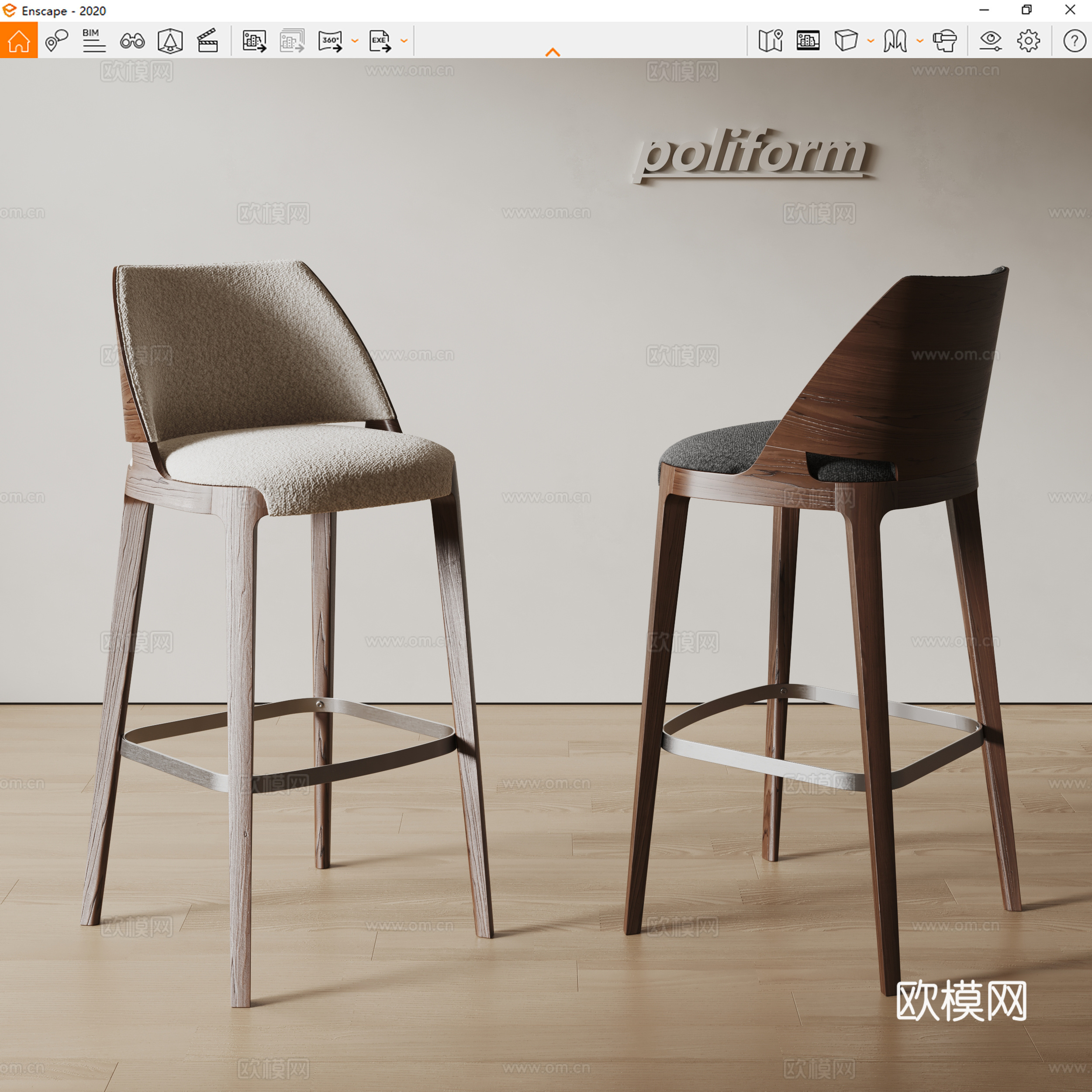 poliform现代吧椅 实木吧椅 布艺吧椅su模型