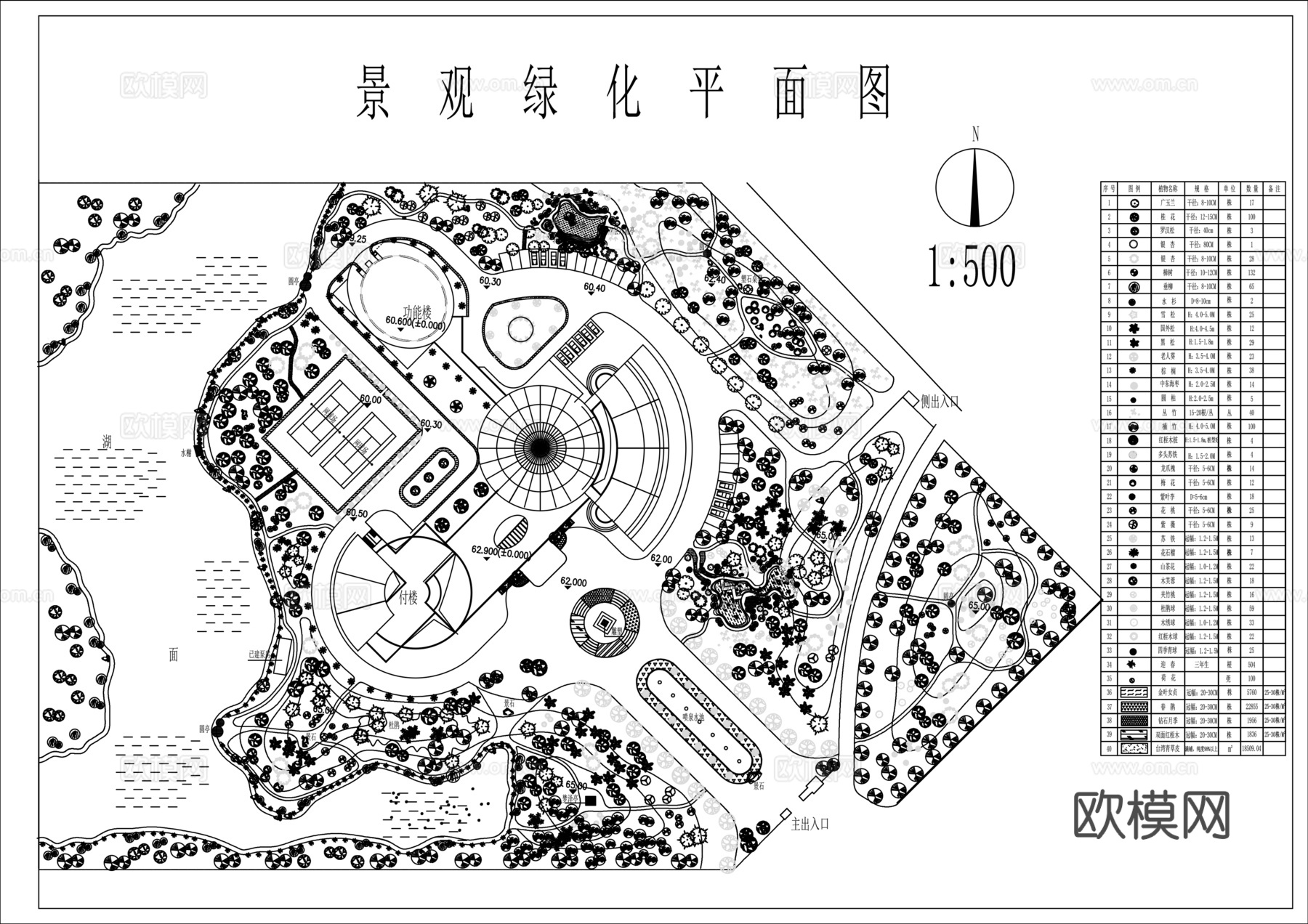 公园景观绿化cad施工图