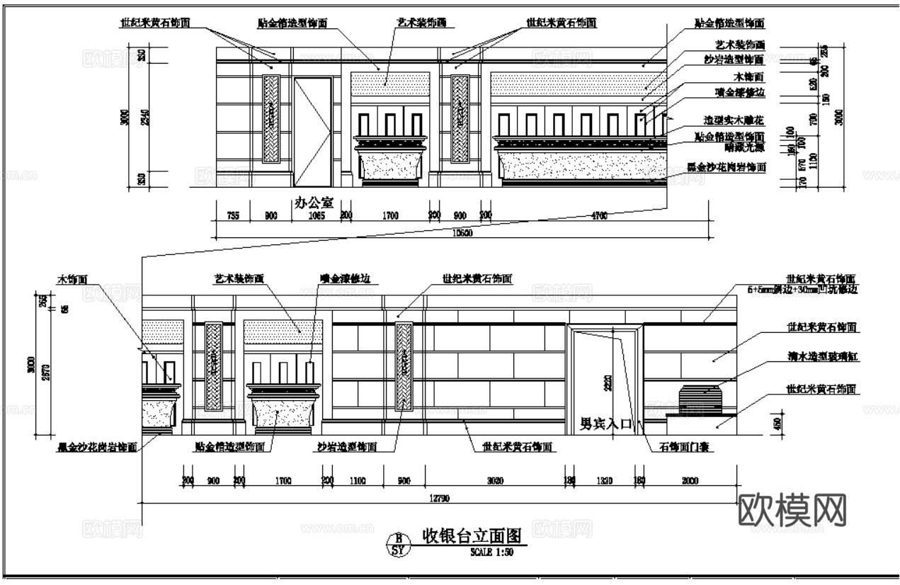 5套洗浴中心CAD施工图平面图立面图cad施工图