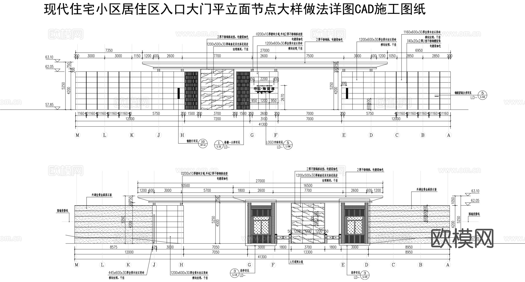 现代住宅大门CAD施工图纸cad施工图