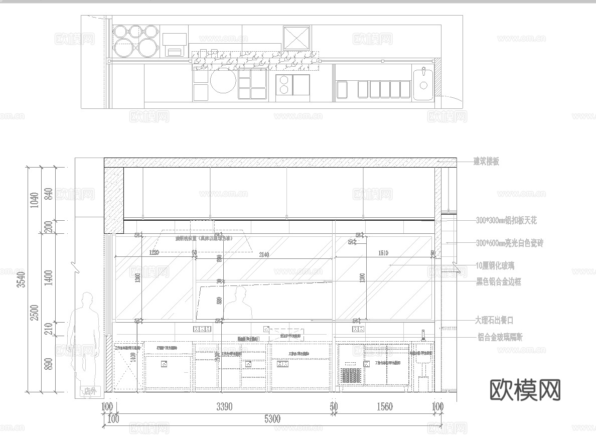 特色快餐厅 最新全套施工图 效果图合集cad施工图