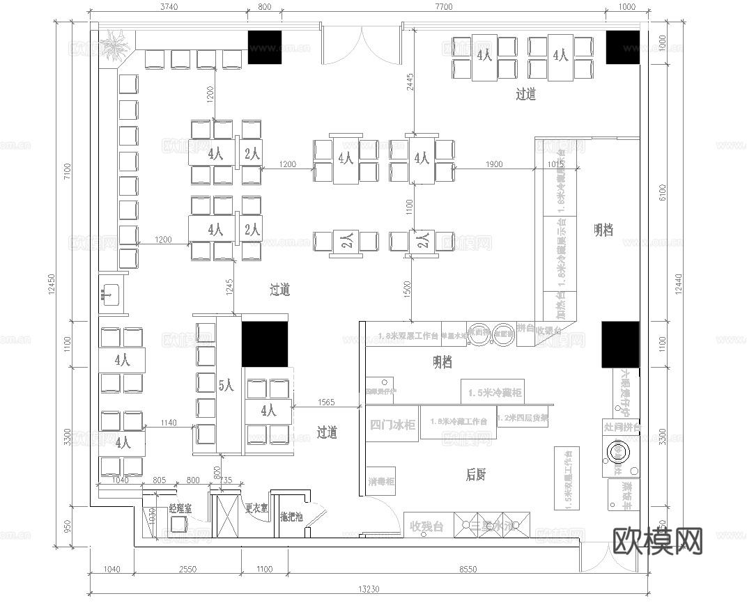特色面馆 最新全套施工图 效果图合集cad施工图