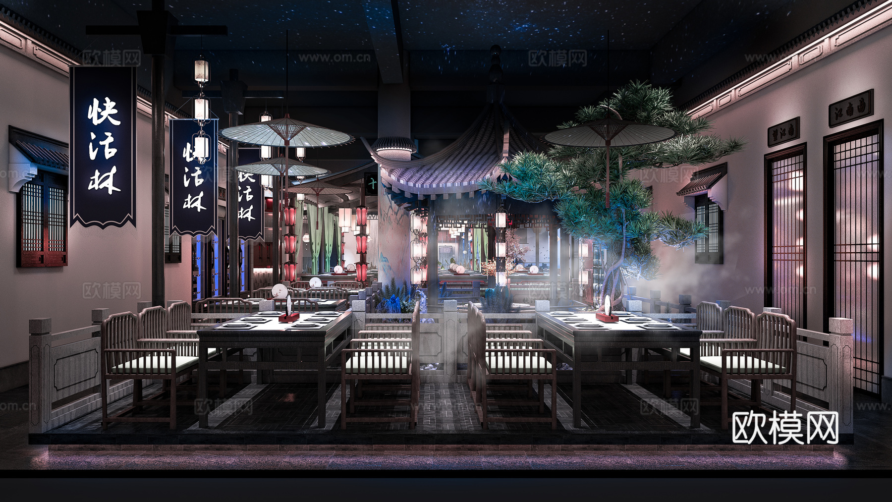 高档中餐厅 最新全套施工图 效果图合集cad施工图