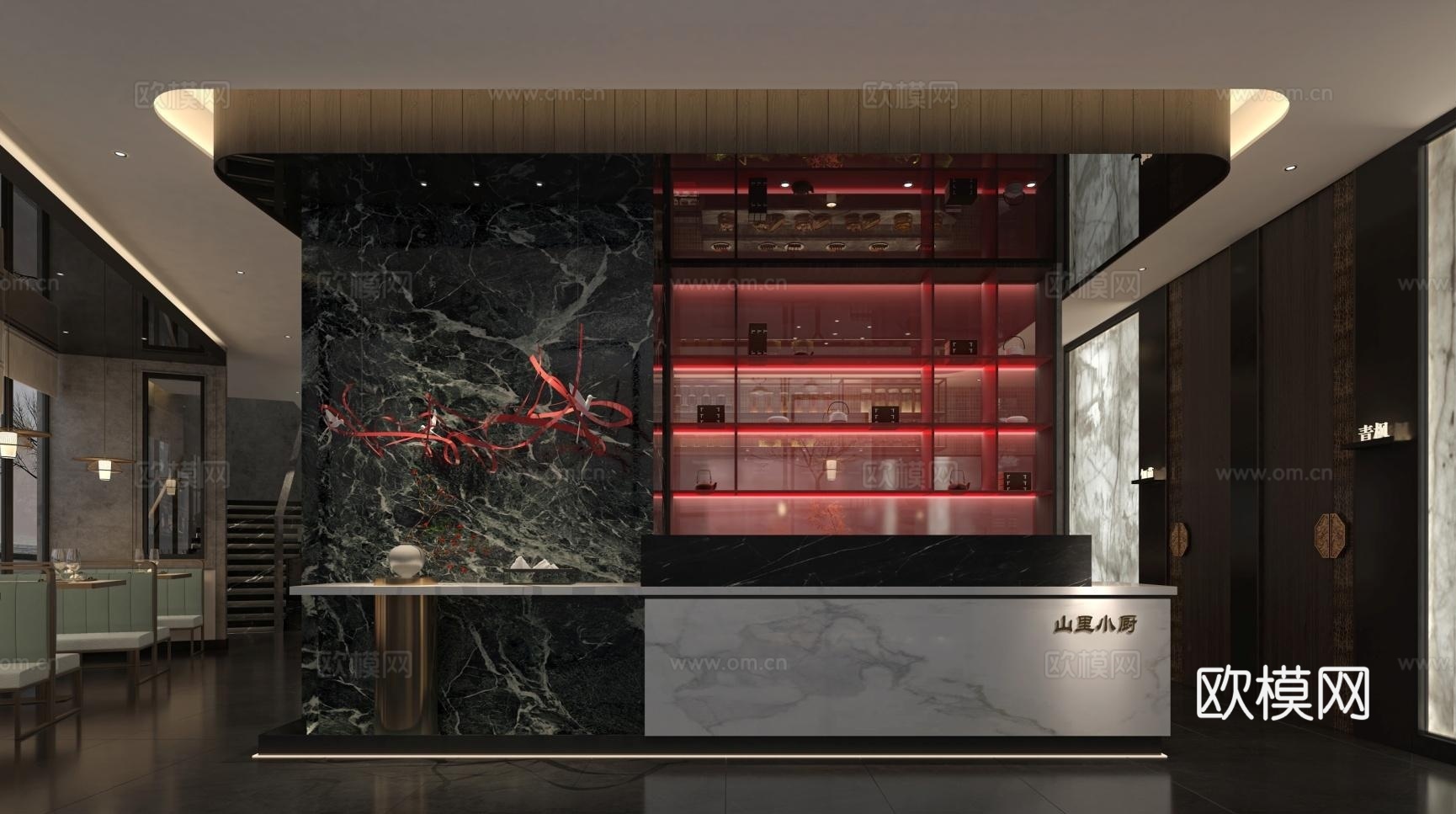 特色中餐厅 最新全套施工图 效果图合集cad施工图