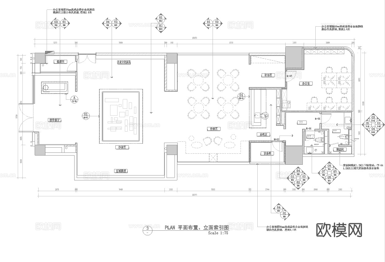 新中式售楼部 最新全套施工图 效果图合集cad施工图