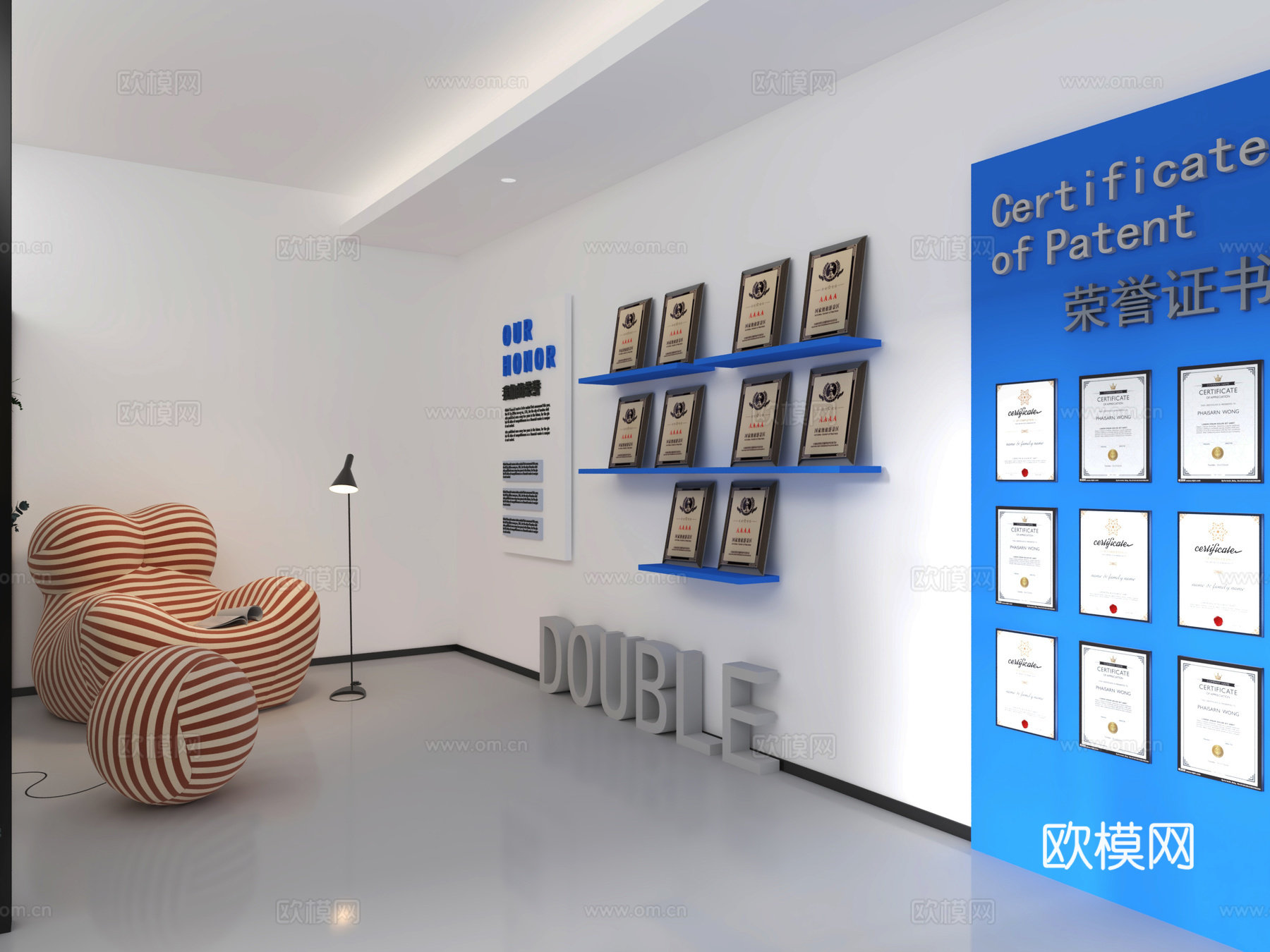 学生发展中心心理疏导免费3d模型