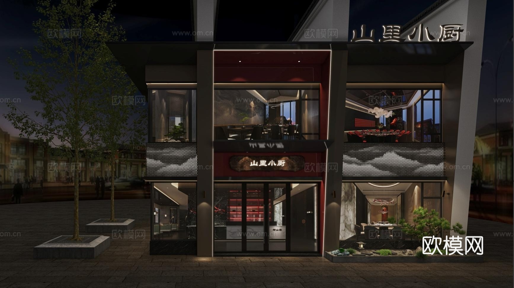 特色中餐厅 最新全套施工图 效果图合集cad施工图