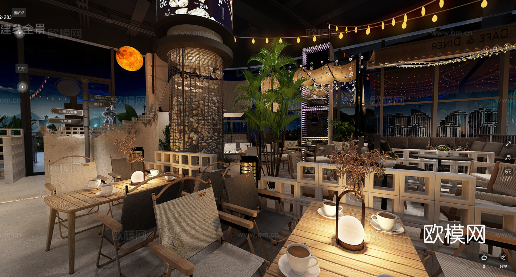 露营风清吧 最新全套施工图 效果图合集cad施工图