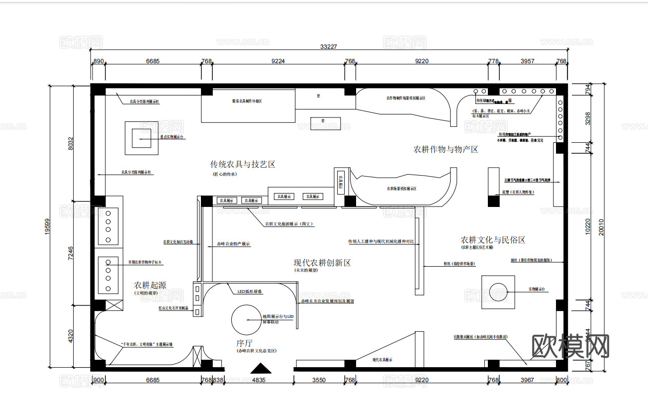 农耕博物馆平面图  博物馆平面图cad施工图cad施工图