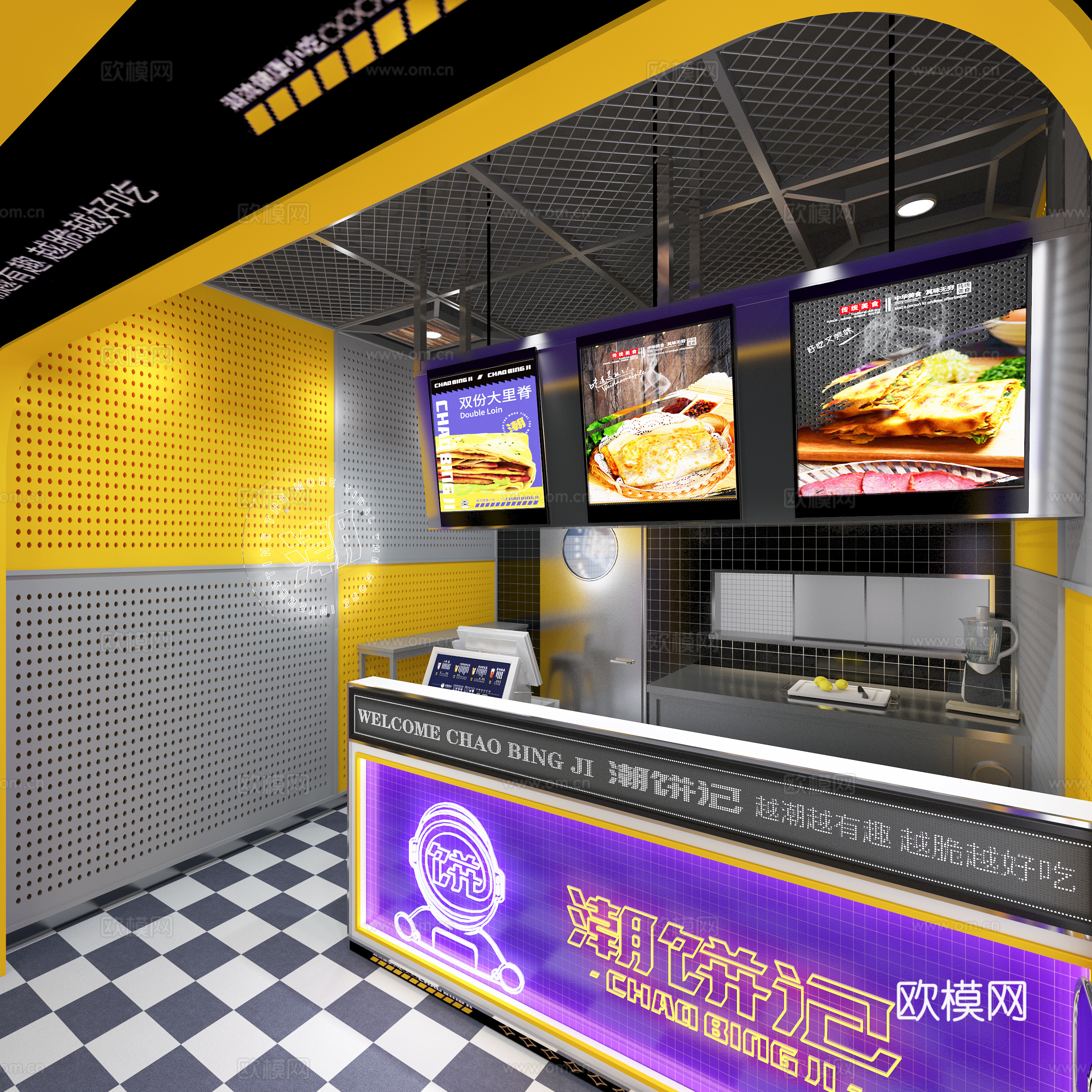 特色煎饼店 最新全套施工图 效果图合集cad施工图