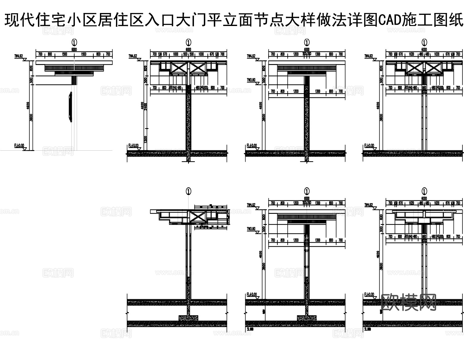 现代住宅大门CAD施工图纸cad施工图