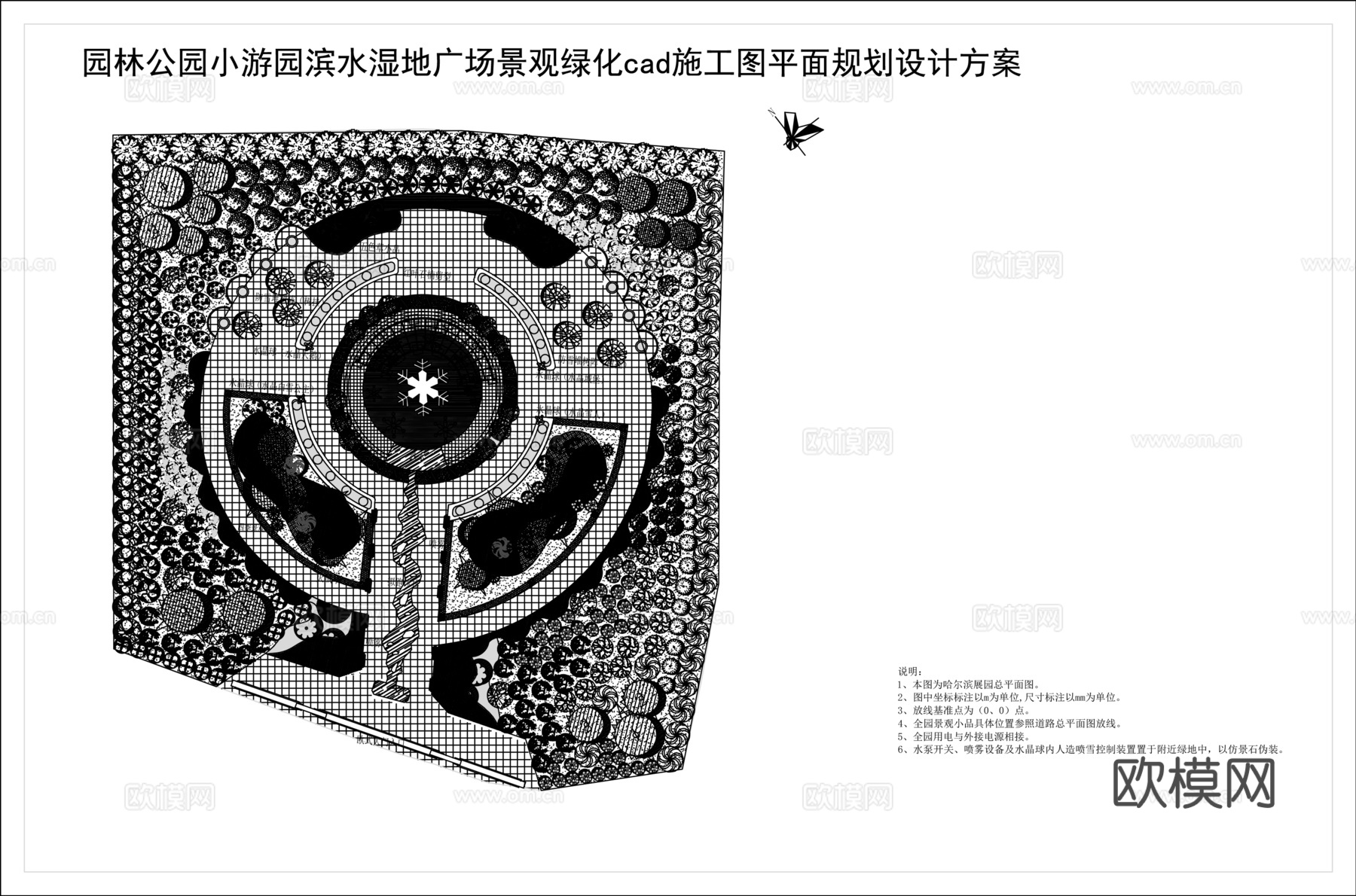 圆形广场公园景观绿化cad施工图