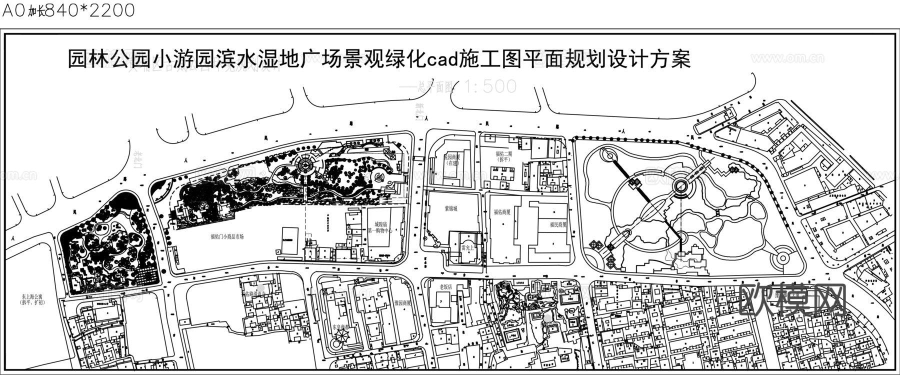 广场公园景观绿化cad施工图