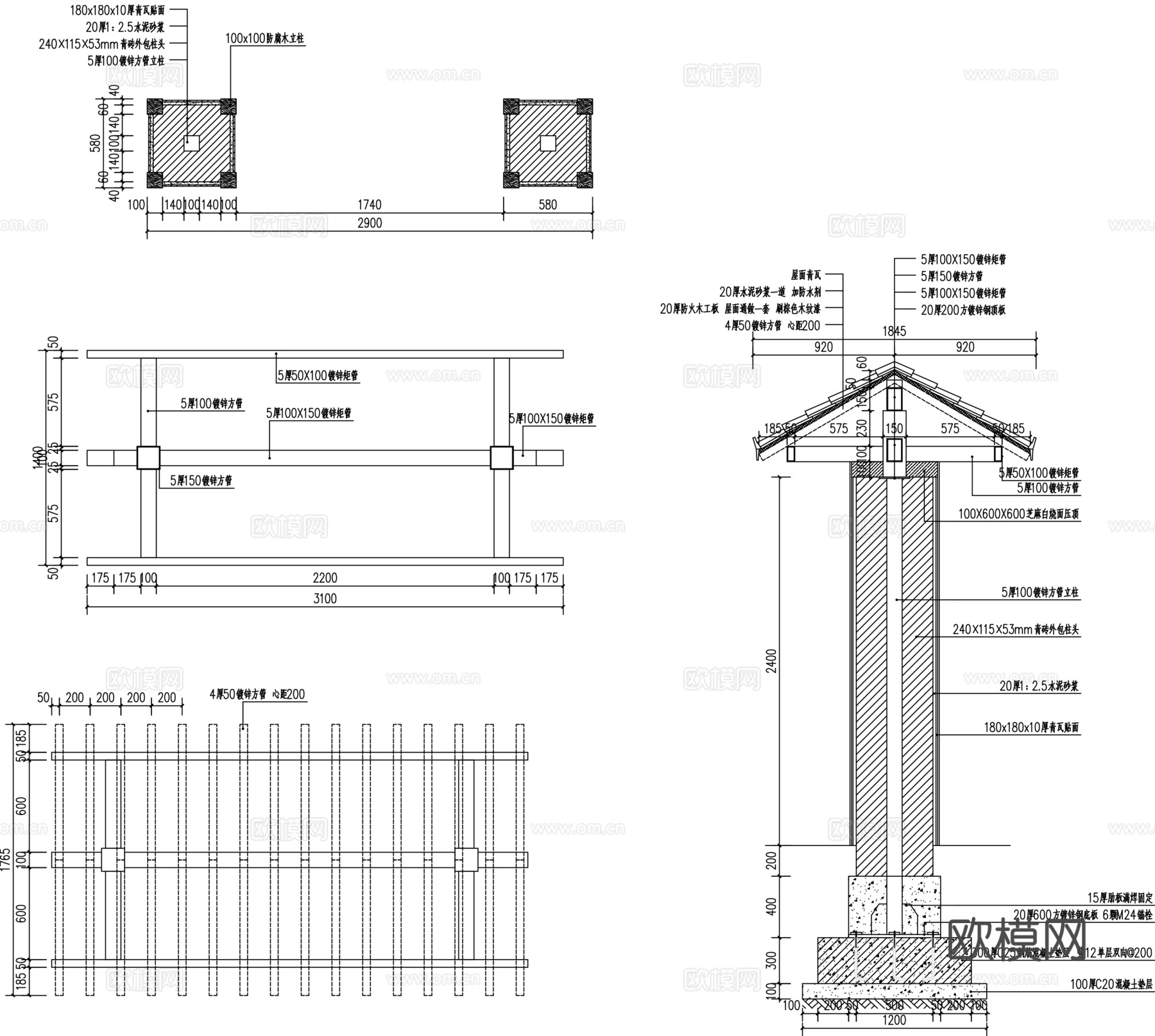 乡村院门施工图cad施工图